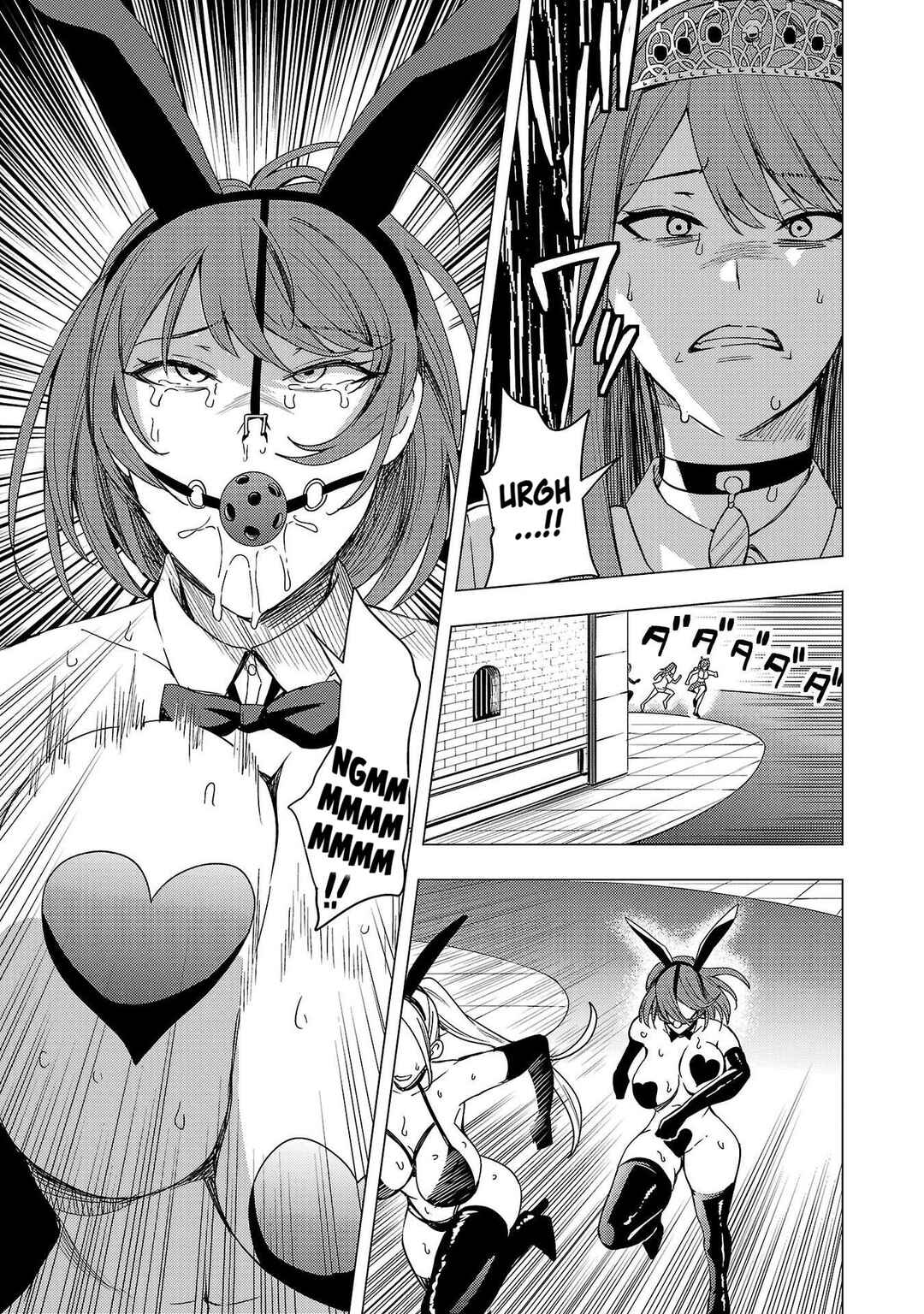 Page 14 Chapter 7 Tsuma ka Shi ka ~Haisen Koku no Onnatachi~