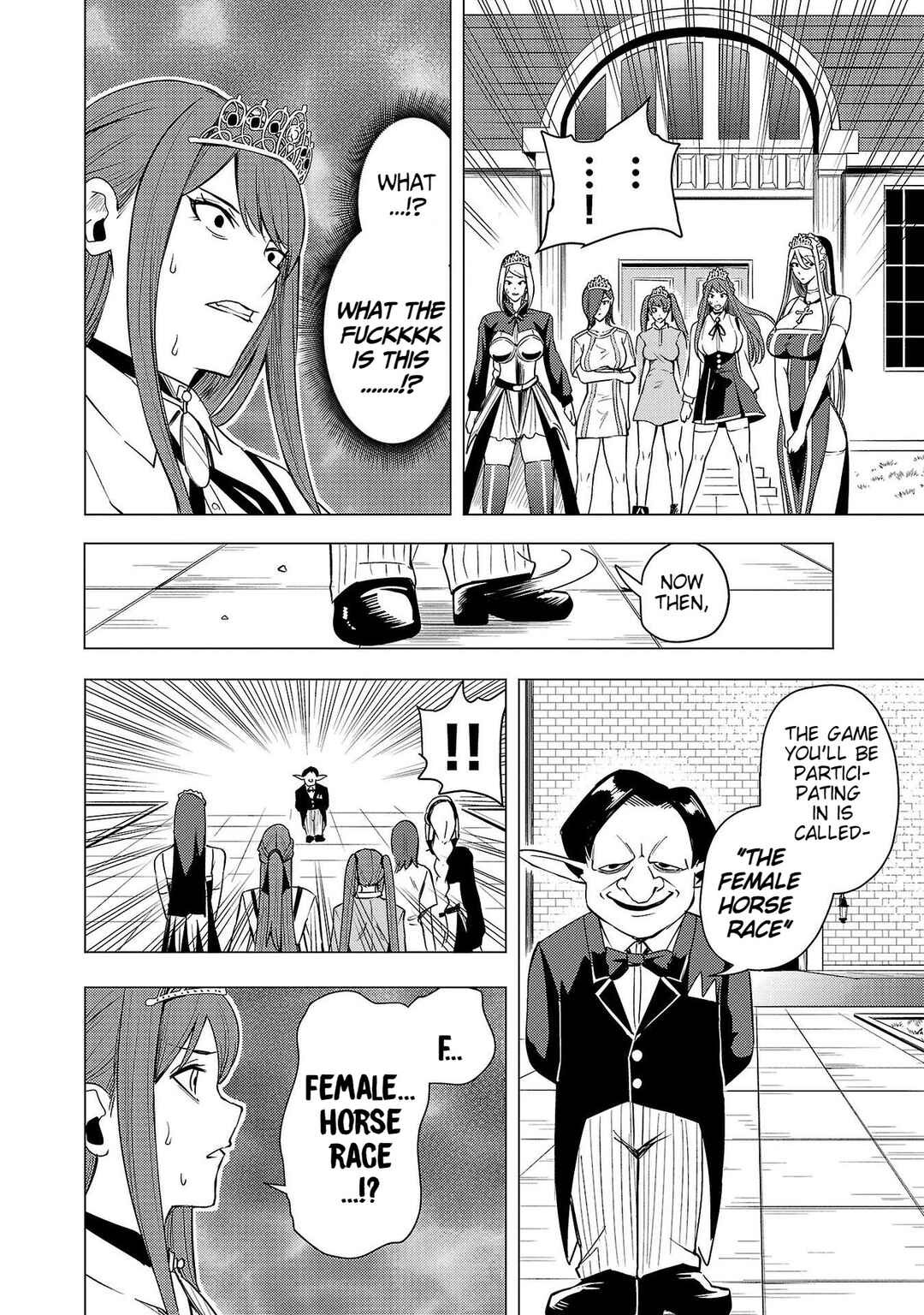 Page 15 Chapter 7 Tsuma ka Shi ka ~Haisen Koku no Onnatachi~