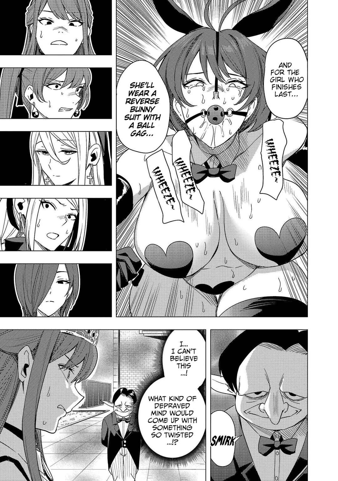 Page 18 Chapter 7 Tsuma ka Shi ka ~Haisen Koku no Onnatachi~