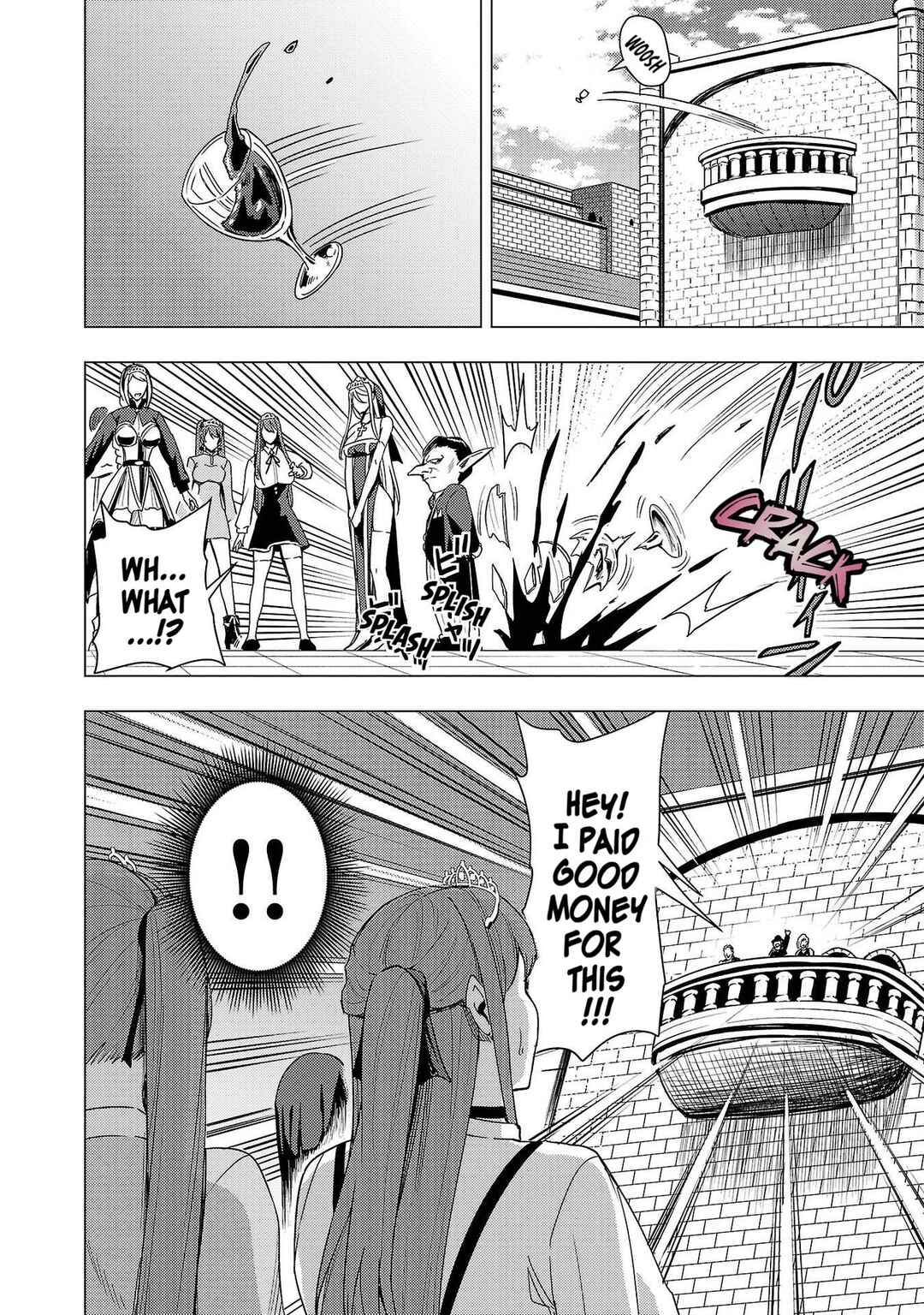 Page 19 Chapter 7 Tsuma ka Shi ka ~Haisen Koku no Onnatachi~