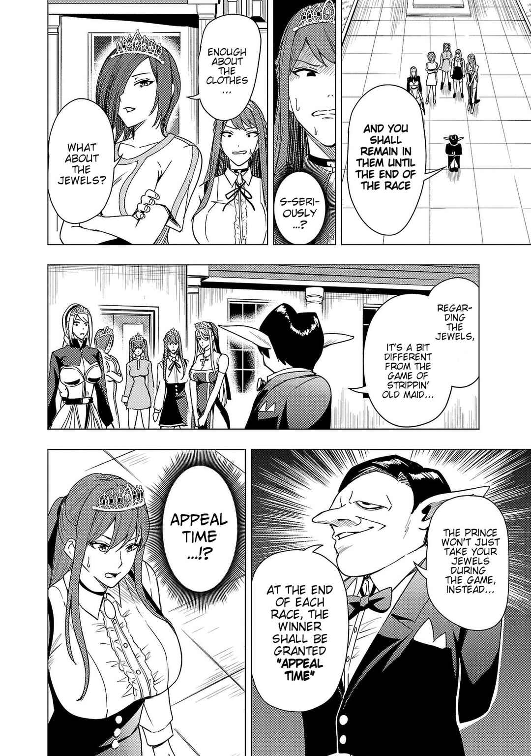 Page 21 Chapter 7 Tsuma ka Shi ka ~Haisen Koku no Onnatachi~