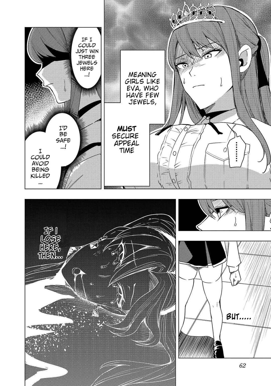 Page 25 Chapter 7 Tsuma ka Shi ka ~Haisen Koku no Onnatachi~