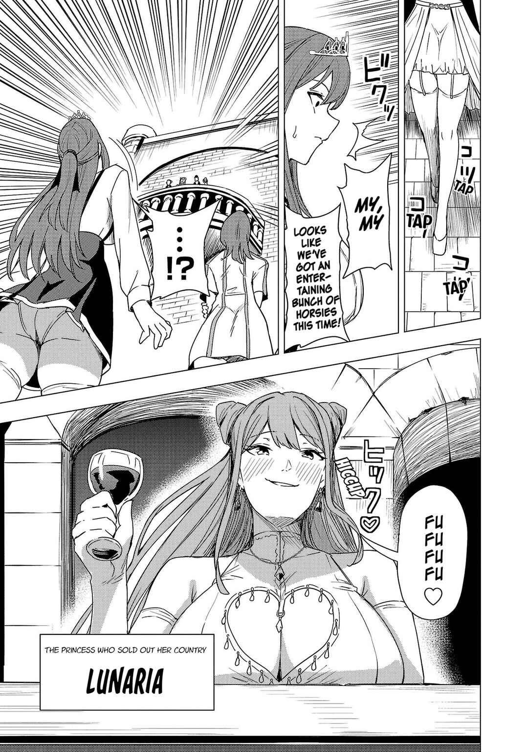 Page 28 Chapter 7 Tsuma ka Shi ka ~Haisen Koku no Onnatachi~