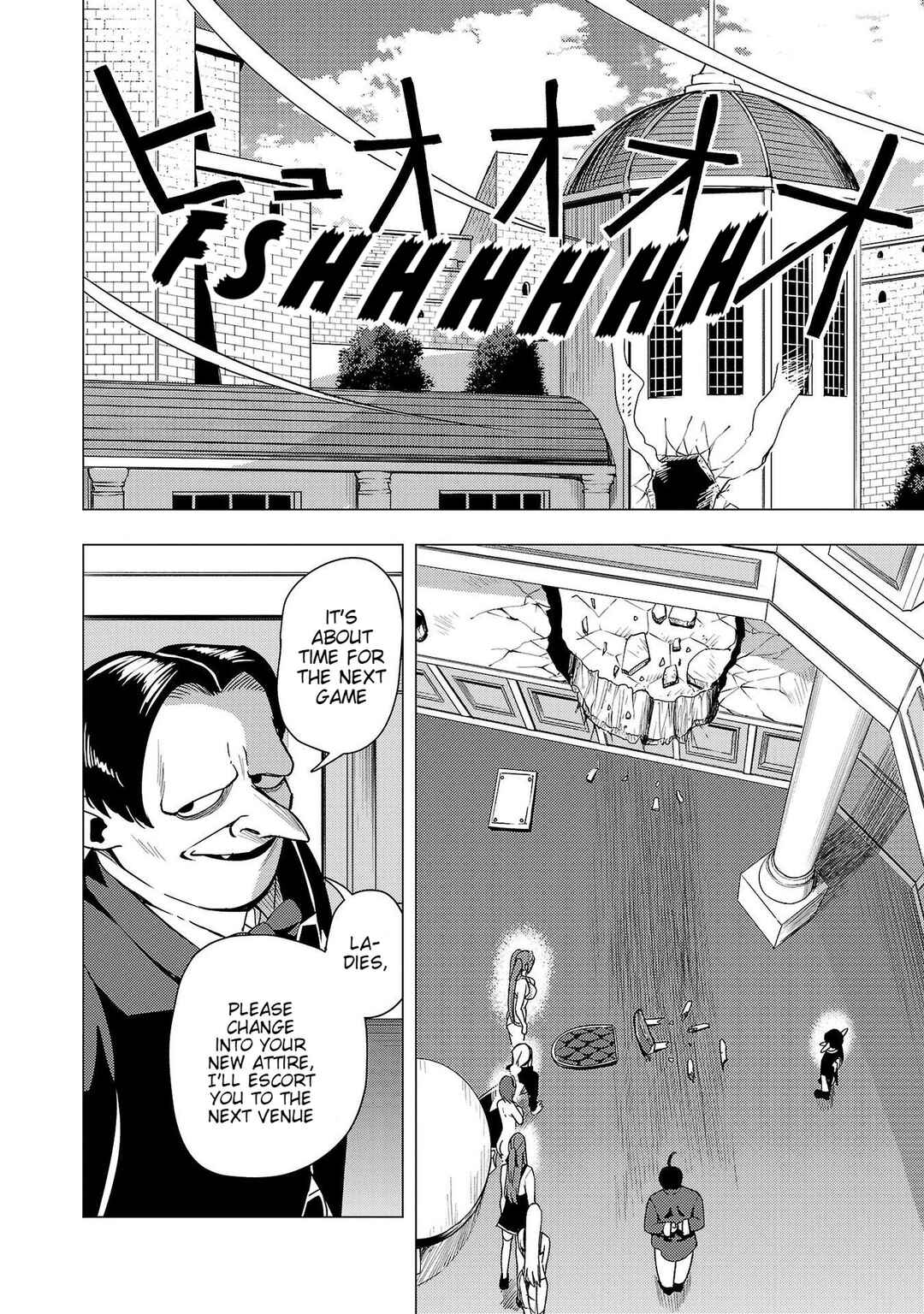 Page 3 Chapter 7 Tsuma ka Shi ka ~Haisen Koku no Onnatachi~