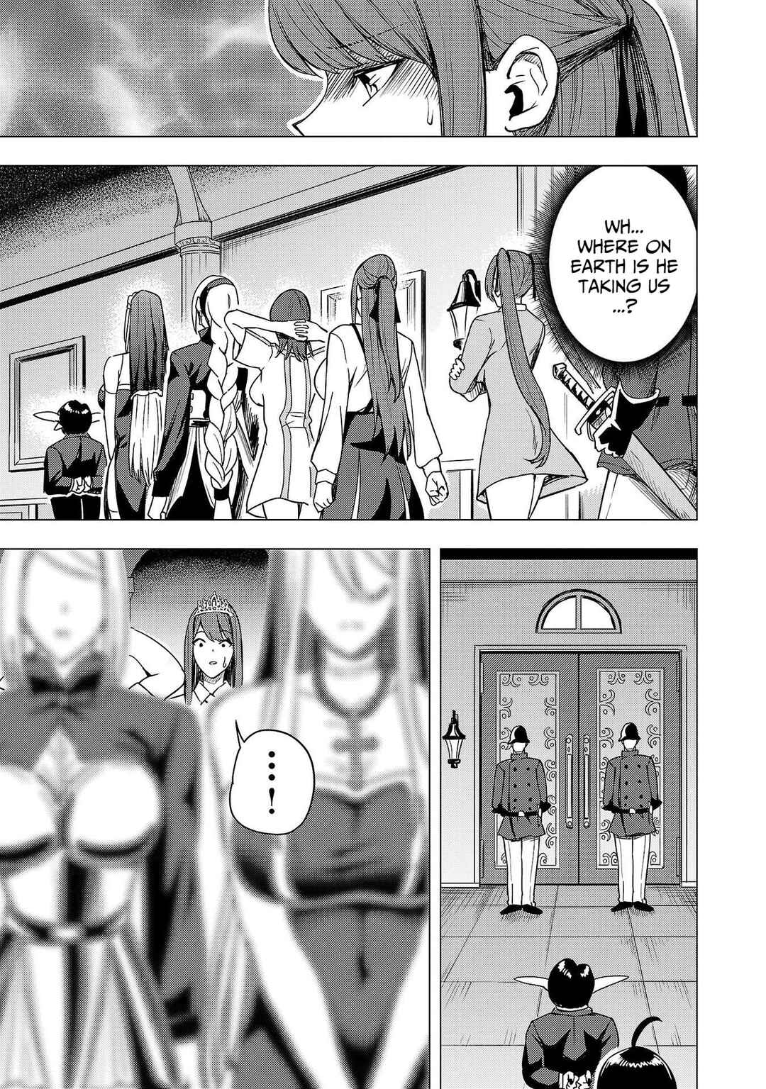 Page 6 Chapter 7 Tsuma ka Shi ka ~Haisen Koku no Onnatachi~