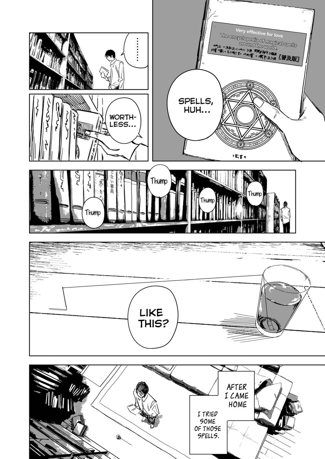 Page 12 Chapter 1 Ningen no 99% wa Hon de Dekite Iru