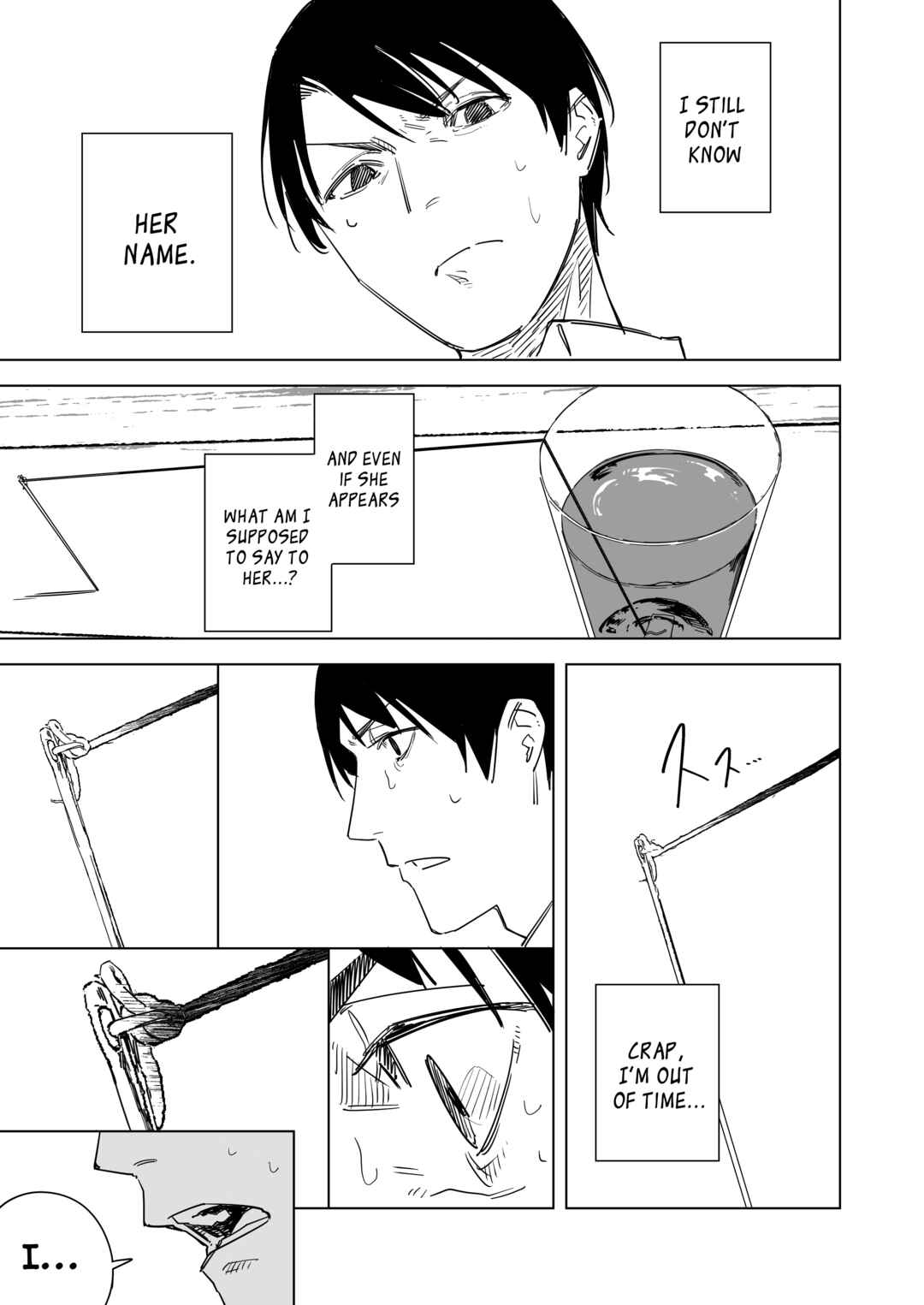 Page 15 Chapter 1 Ningen no 99% wa Hon de Dekite Iru