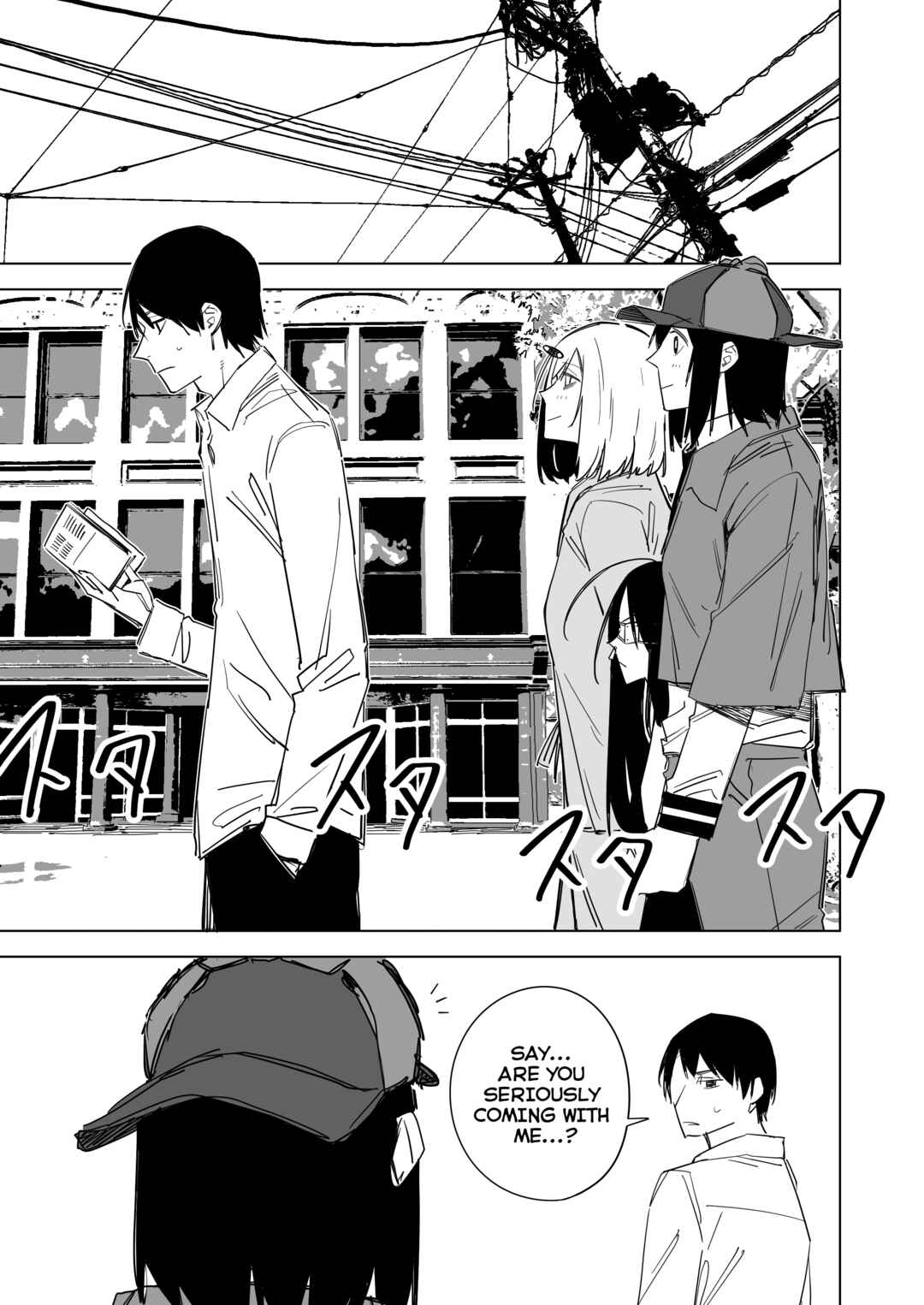 Page 1 Chapter 2 Ningen no 99% wa Hon de Dekite Iru