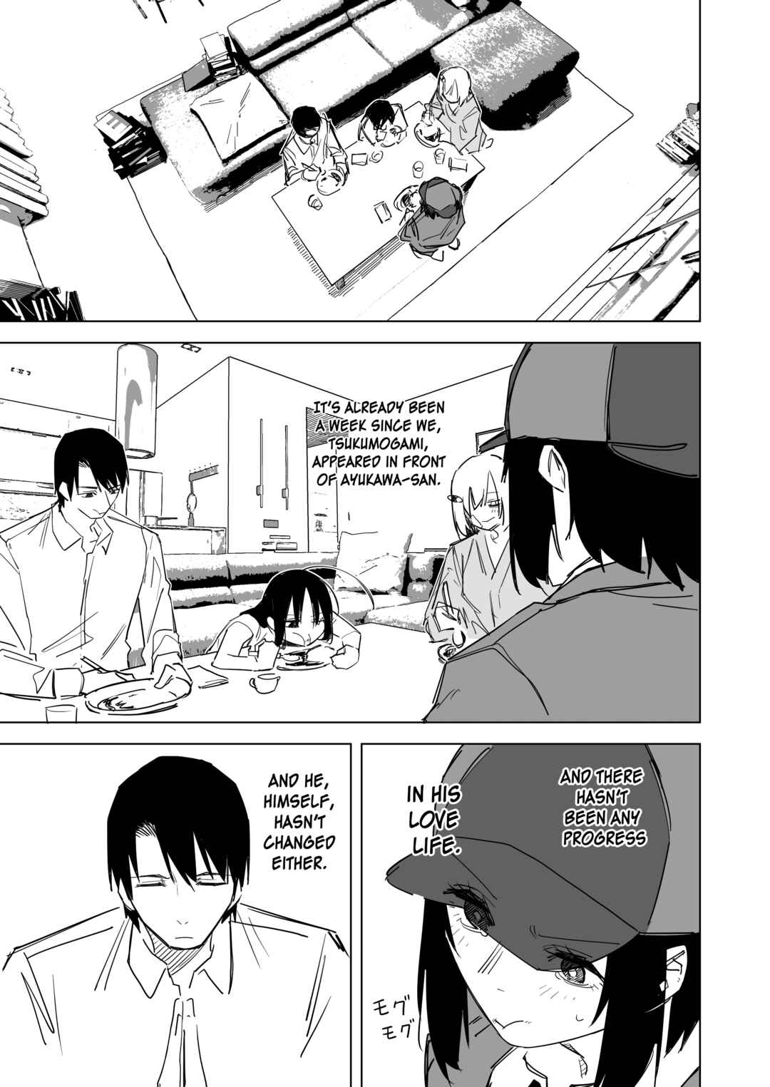 Page 1 Chapter 6 Ningen no 99% wa Hon de Dekite Iru