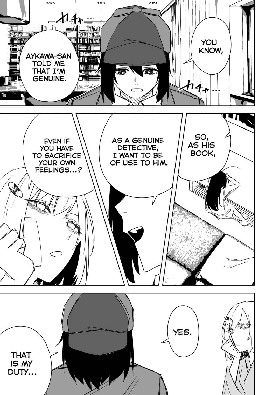 Page 13 Chapter 6 Ningen no 99% wa Hon de Dekite Iru