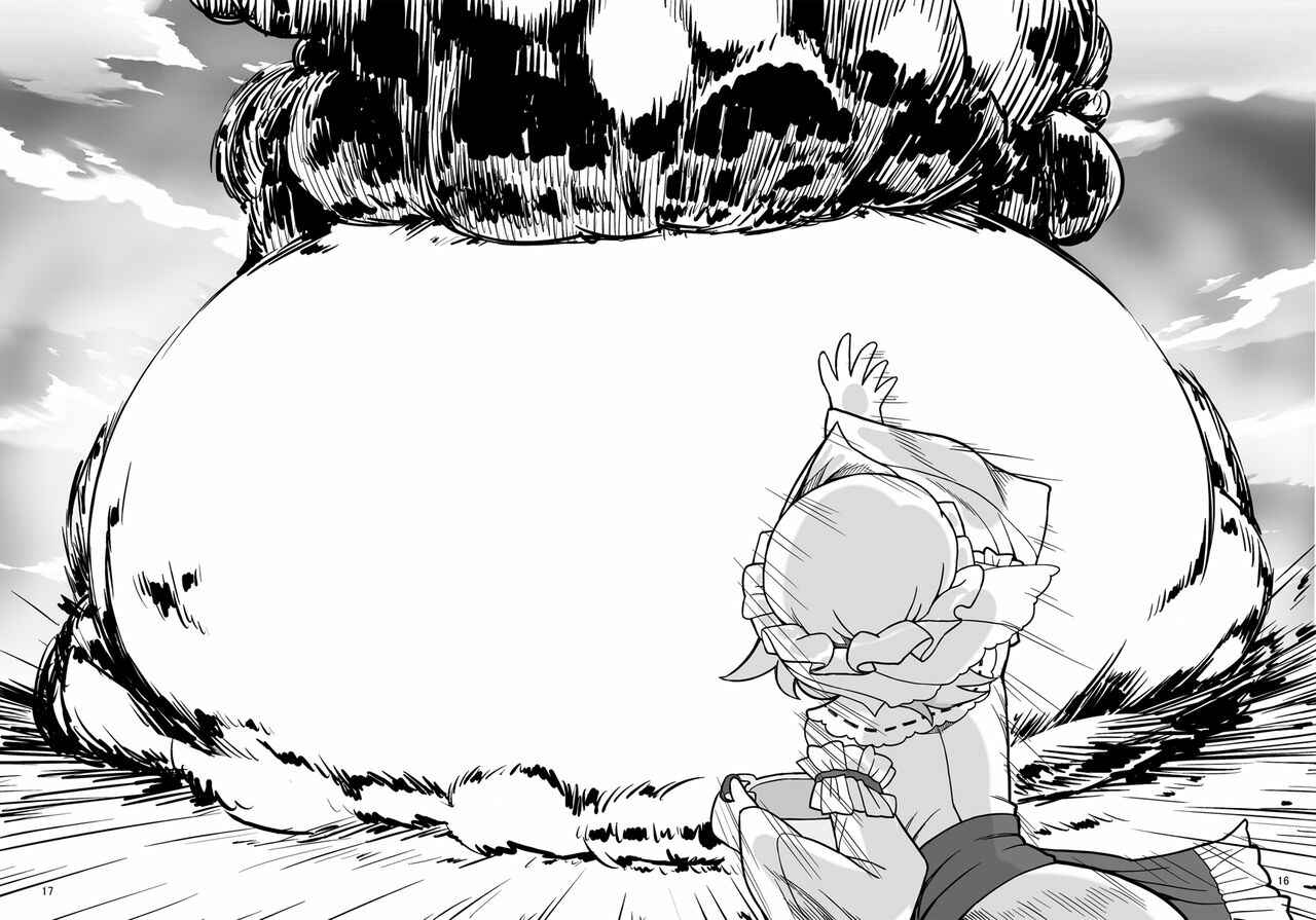 Page 14 Chapter Unknown_2c84 Touhou - Dirty Deeds Done Dirt Cheep (Doujinshi)