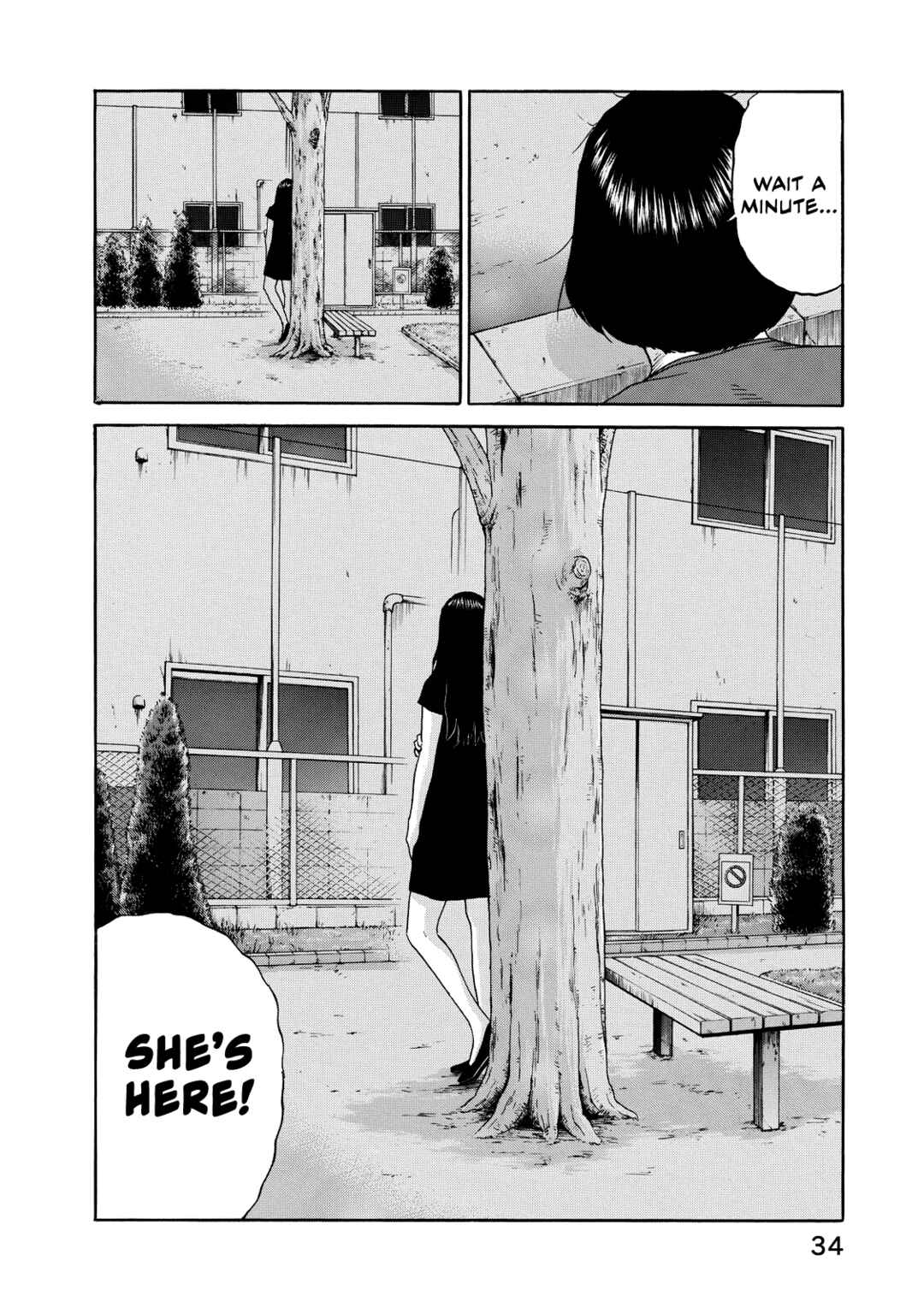 Page 11 Chapter 2 Gereksiz