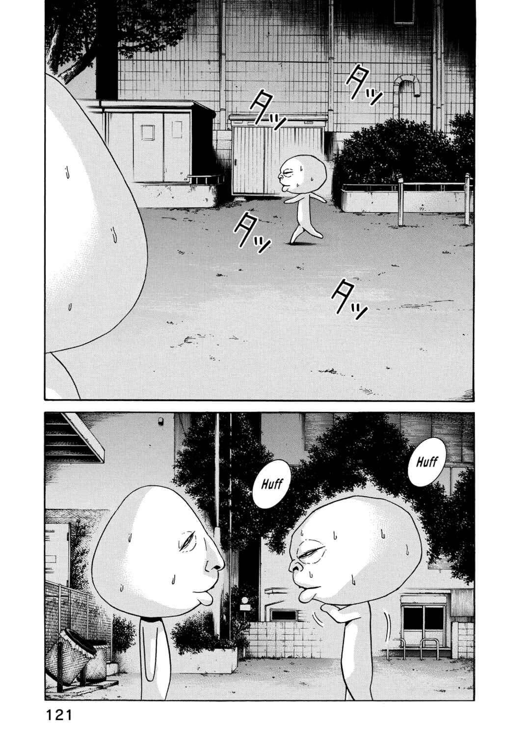Page 4 Chapter 7 Gereksiz