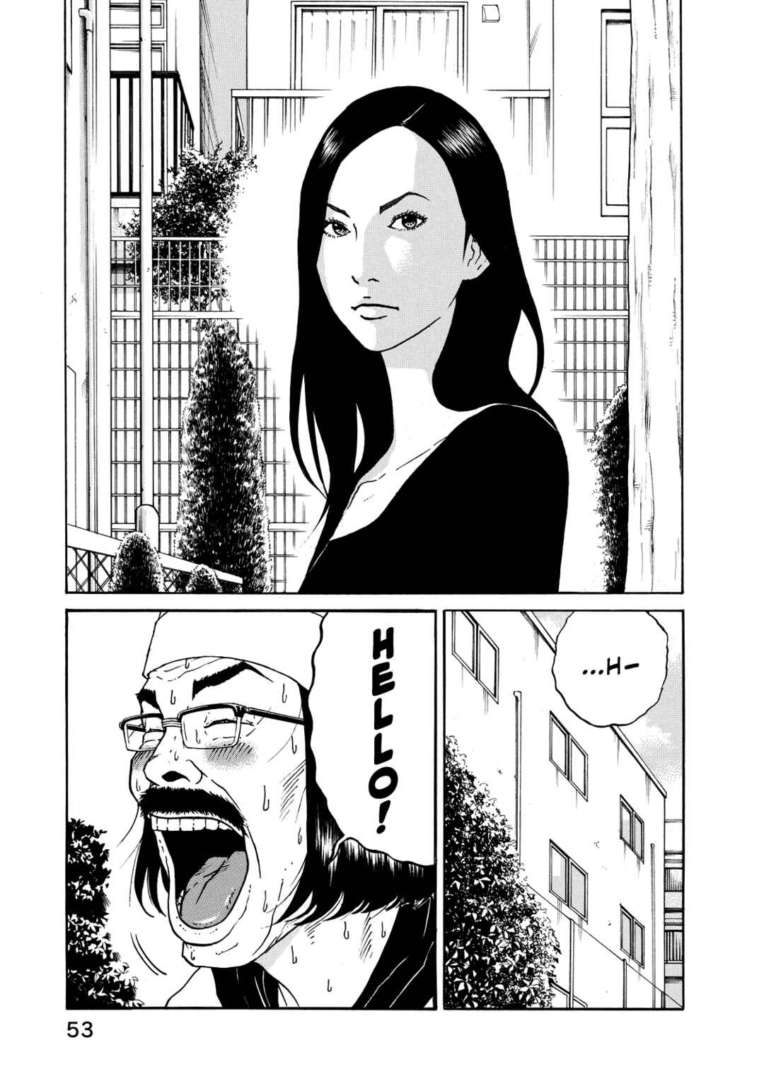 Page 12 Chapter 3 Gereksiz