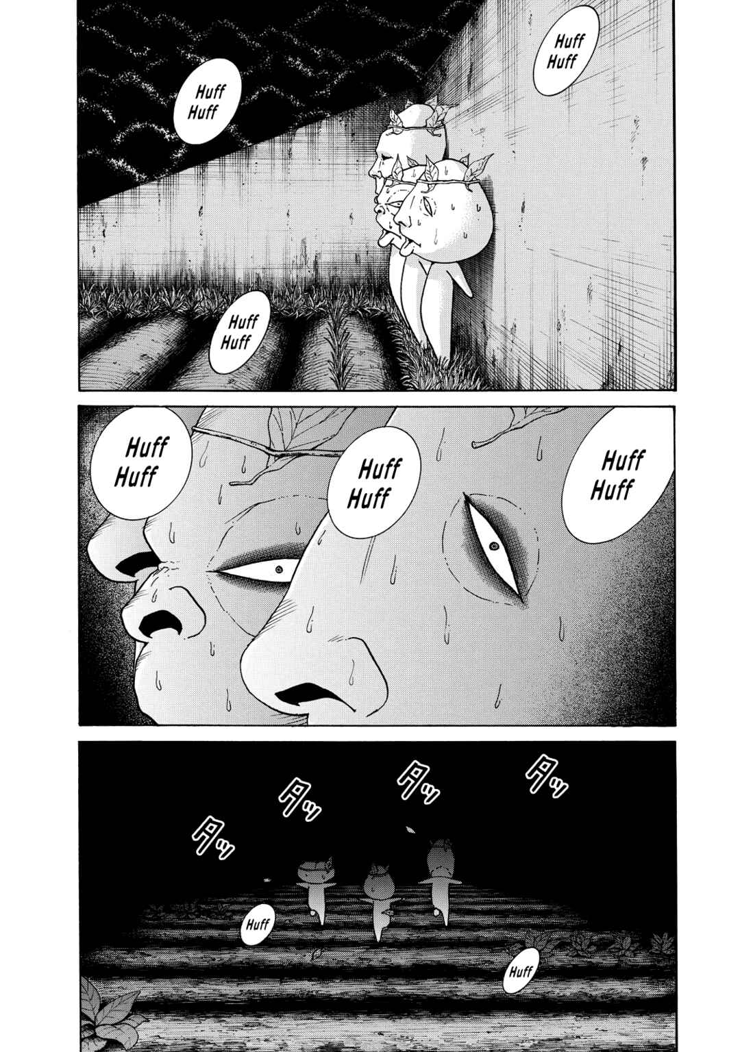 Page 15 Chapter 13 Gereksiz