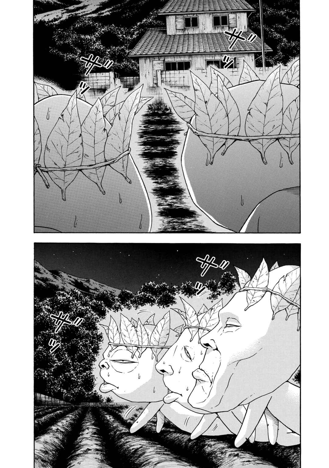 Page 3 Chapter 13 Gereksiz