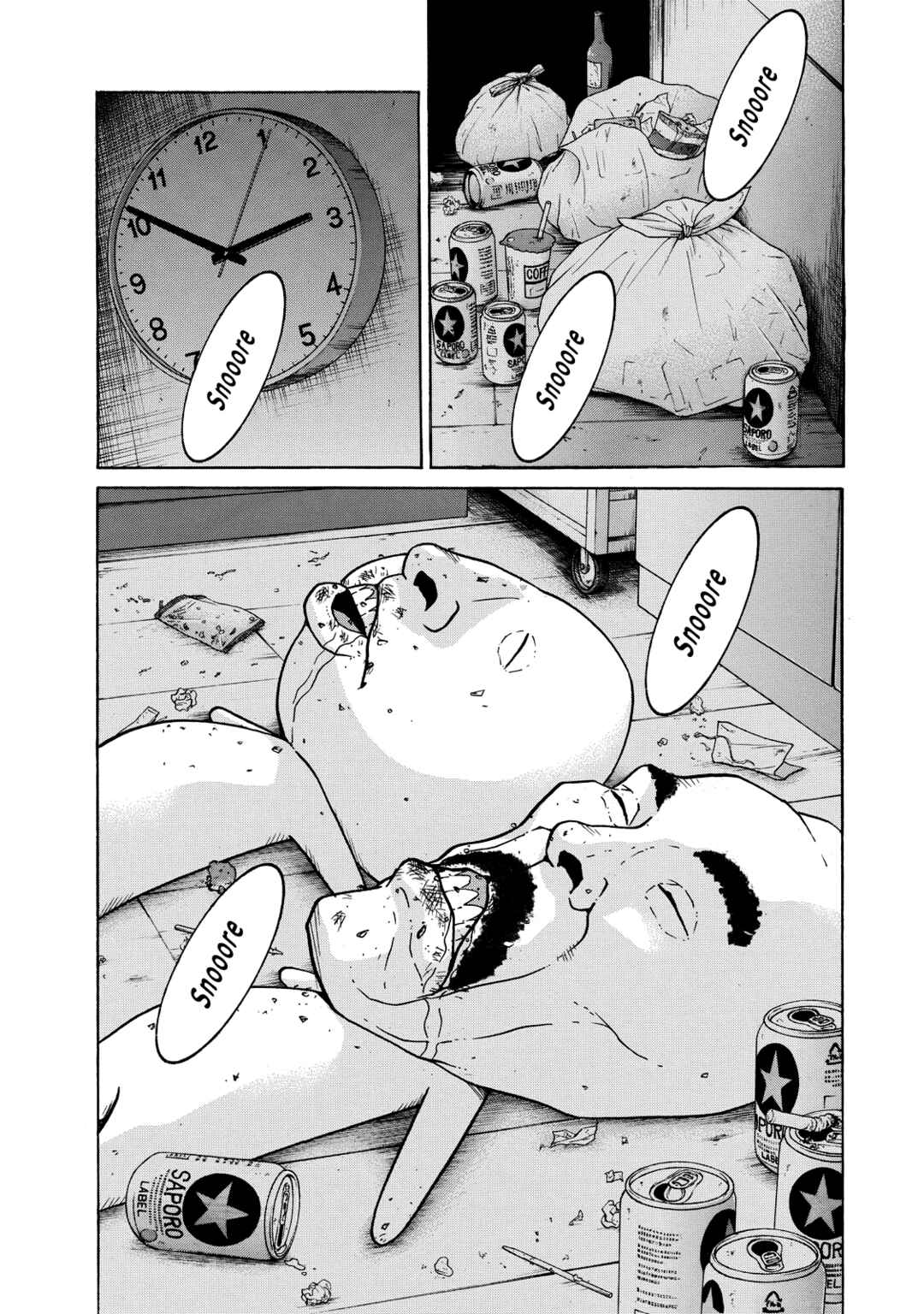 Page 3 Chapter 16 Gereksiz