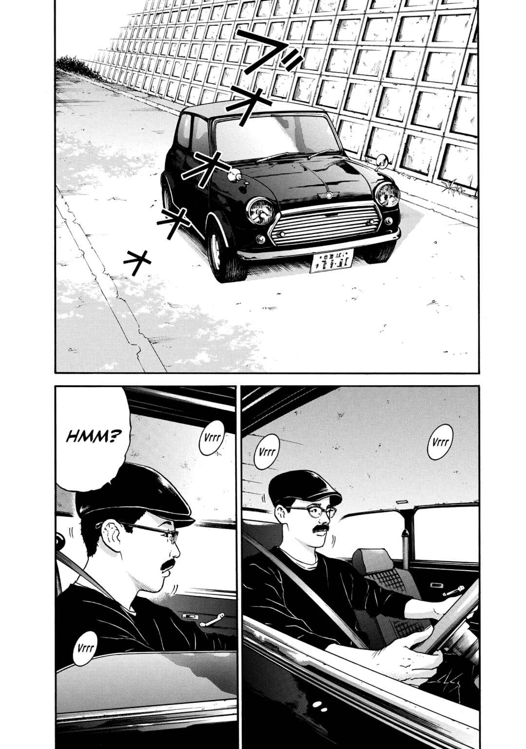 Page 9 Chapter 14 Gereksiz