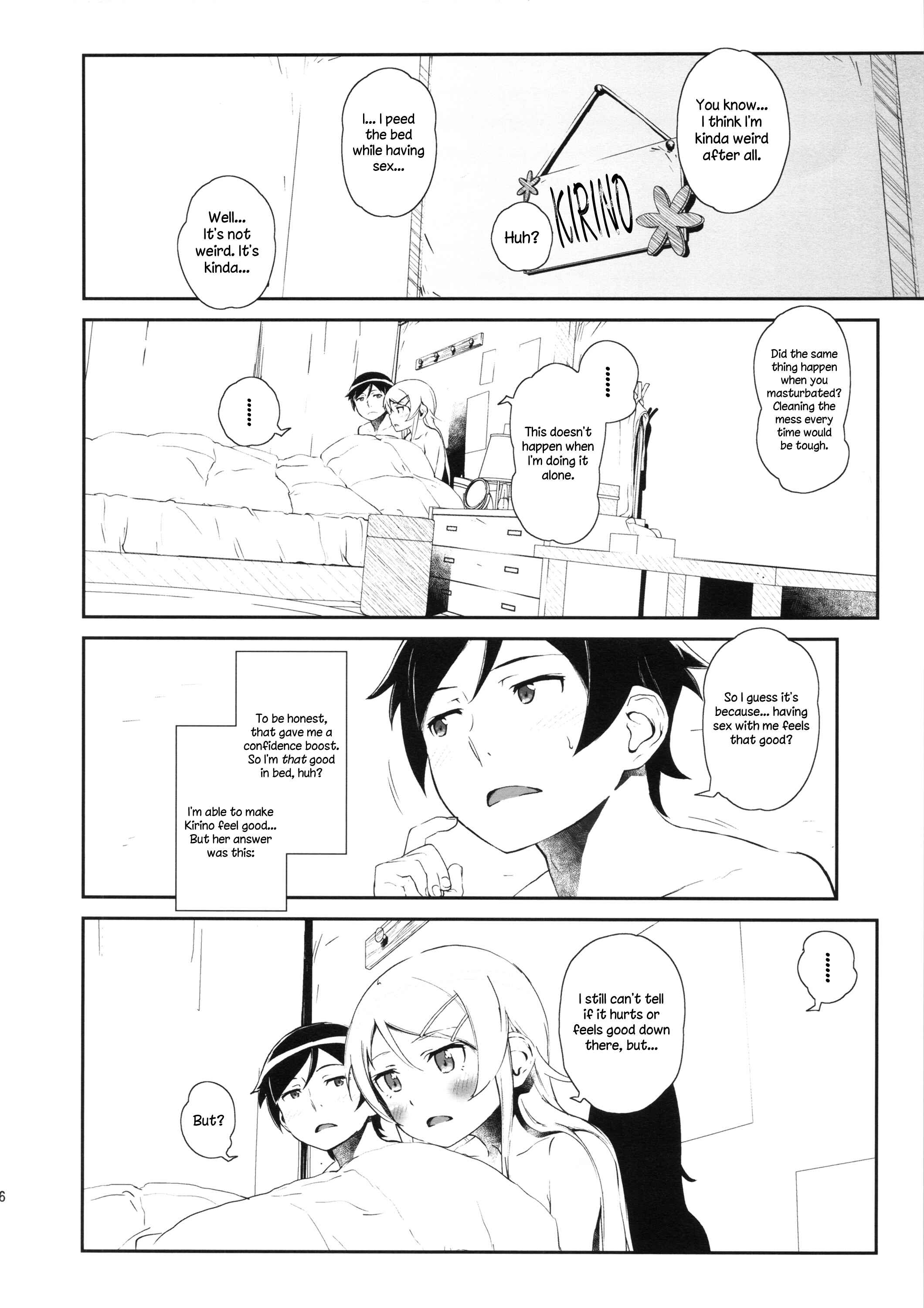 Page 25 Chapter 3 Ore no Imouto ga Konna ni Kawaii Wake ga Nai - Hoshikuzu Namida (Doujinshi)