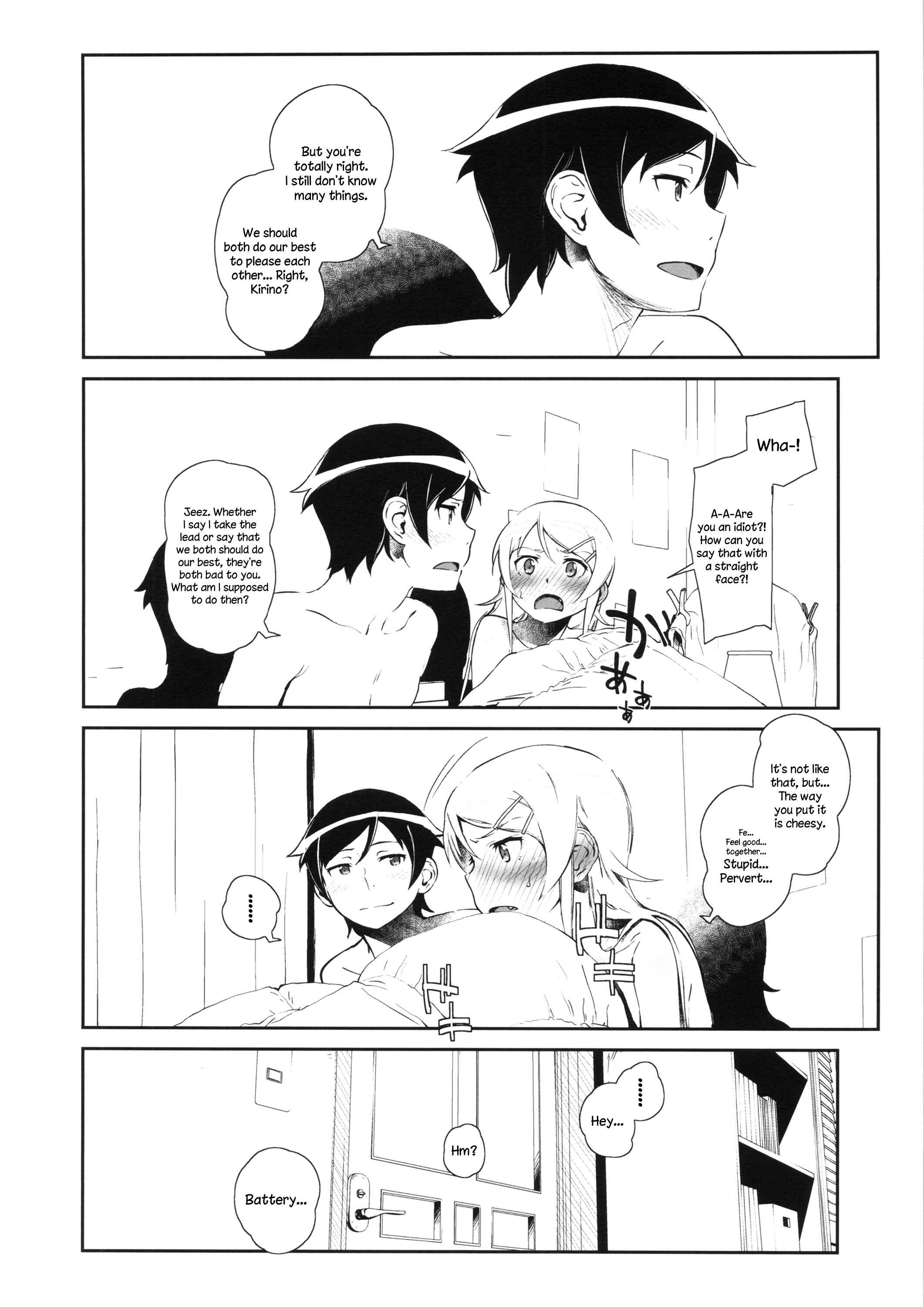 Page 29 Chapter 3 Ore no Imouto ga Konna ni Kawaii Wake ga Nai - Hoshikuzu Namida (Doujinshi)
