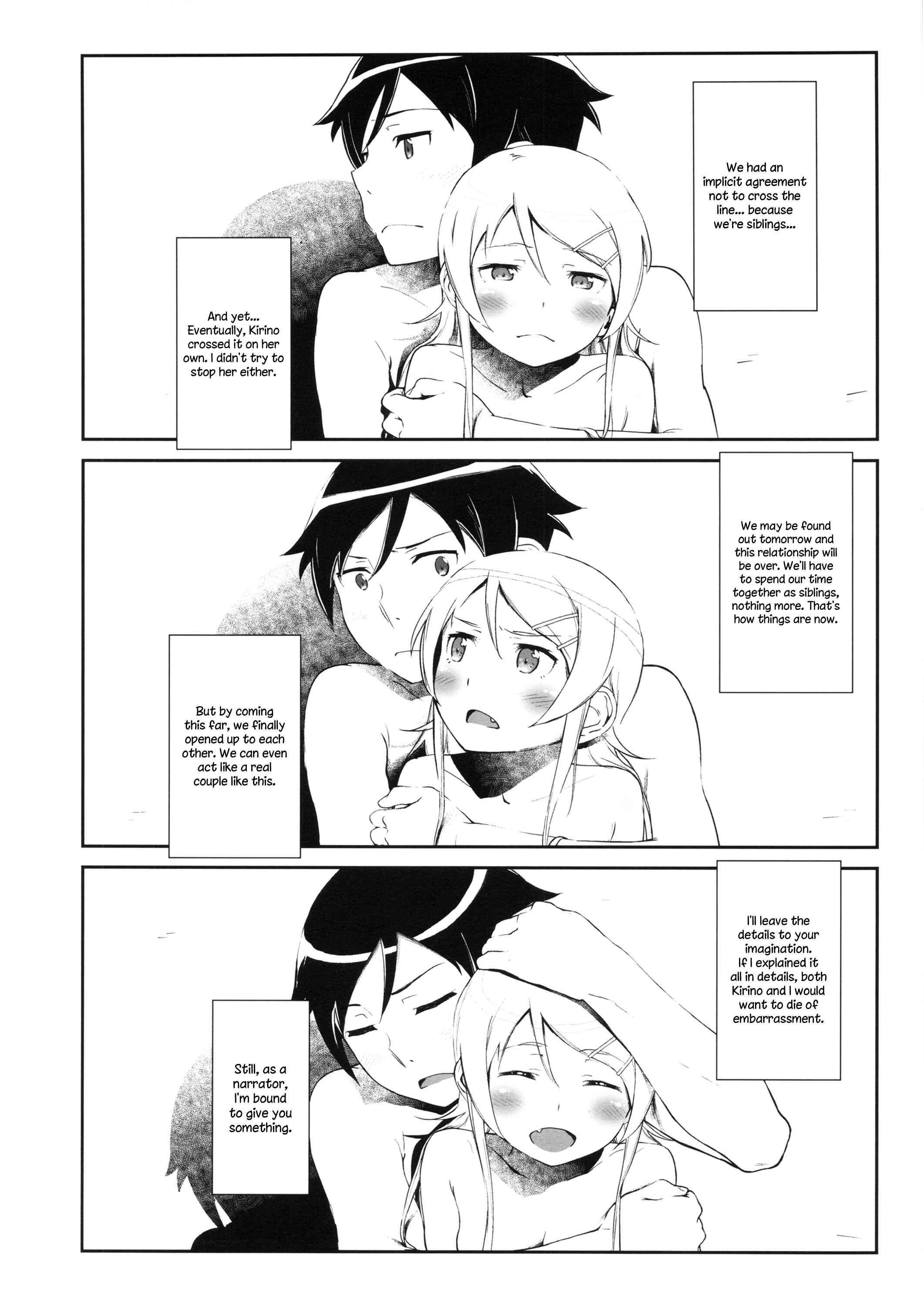 Page 31 Chapter 3 Ore no Imouto ga Konna ni Kawaii Wake ga Nai - Hoshikuzu Namida (Doujinshi)