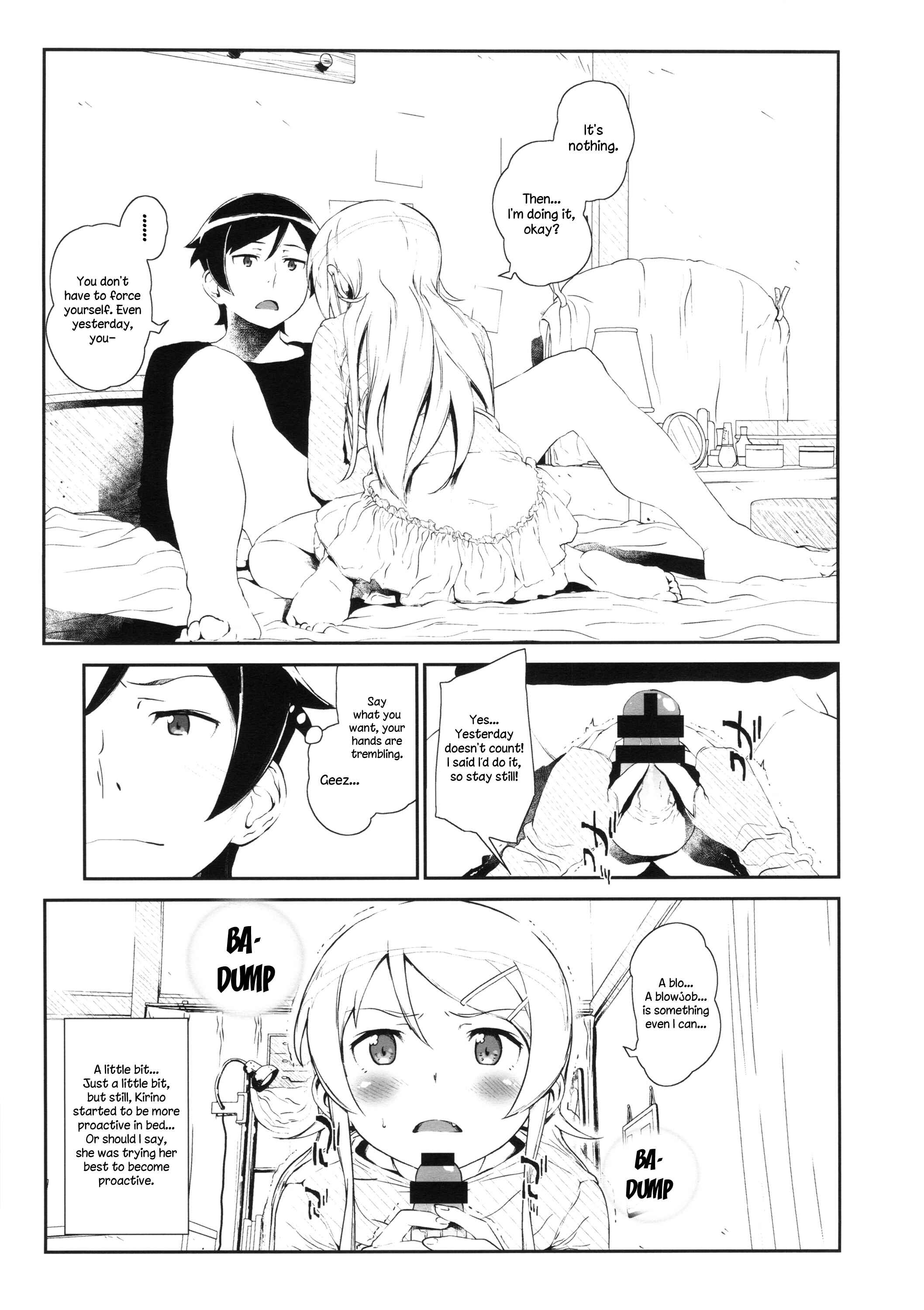 Page 8 Chapter 3 Ore no Imouto ga Konna ni Kawaii Wake ga Nai - Hoshikuzu Namida (Doujinshi)