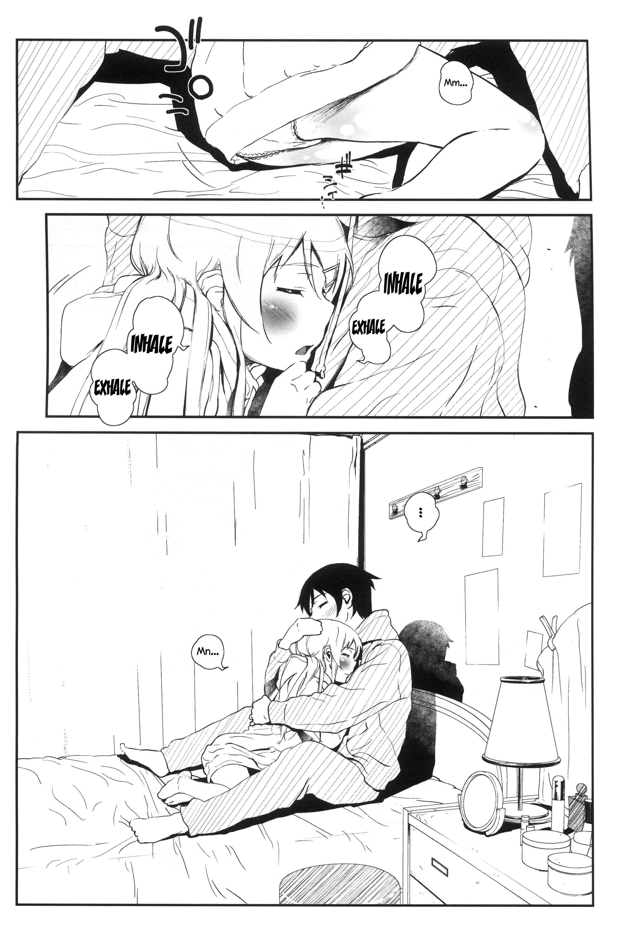 Page 14 Chapter 4 Ore no Imouto ga Konna ni Kawaii Wake ga Nai - Hoshikuzu Namida (Doujinshi)