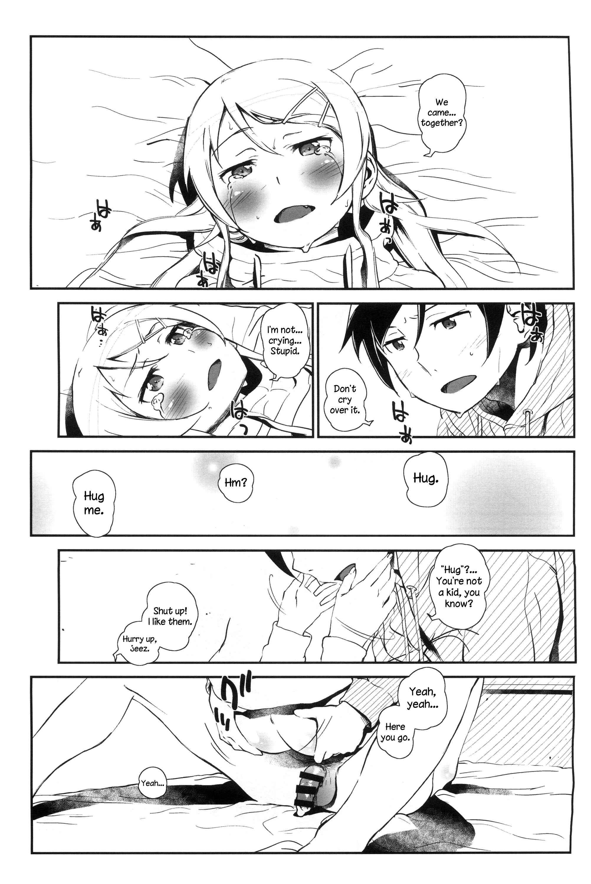 Page 30 Chapter 4 Ore no Imouto ga Konna ni Kawaii Wake ga Nai - Hoshikuzu Namida (Doujinshi)