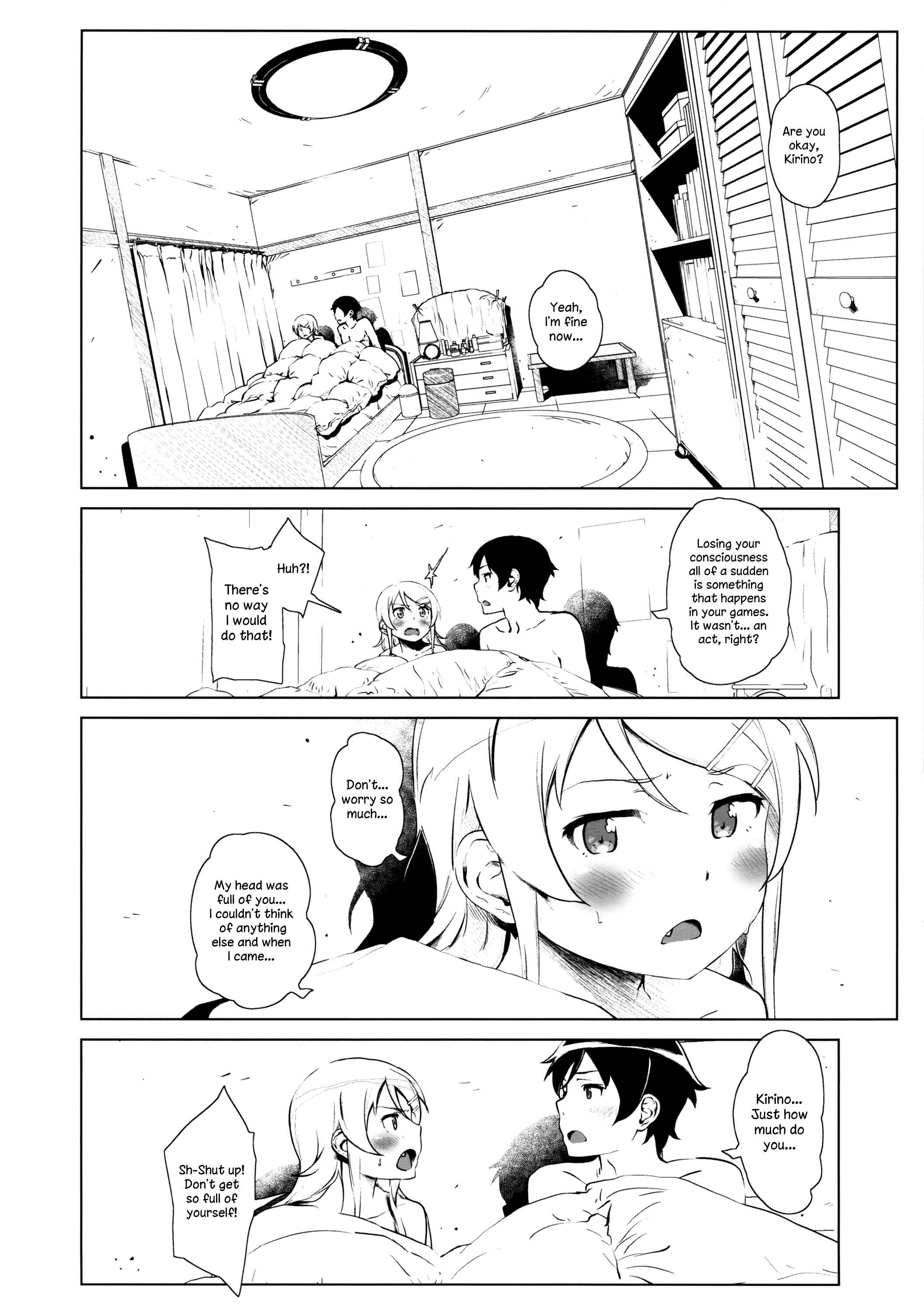 Page 37 Chapter 2 Ore no Imouto ga Konna ni Kawaii Wake ga Nai - Hoshikuzu Namida (Doujinshi)