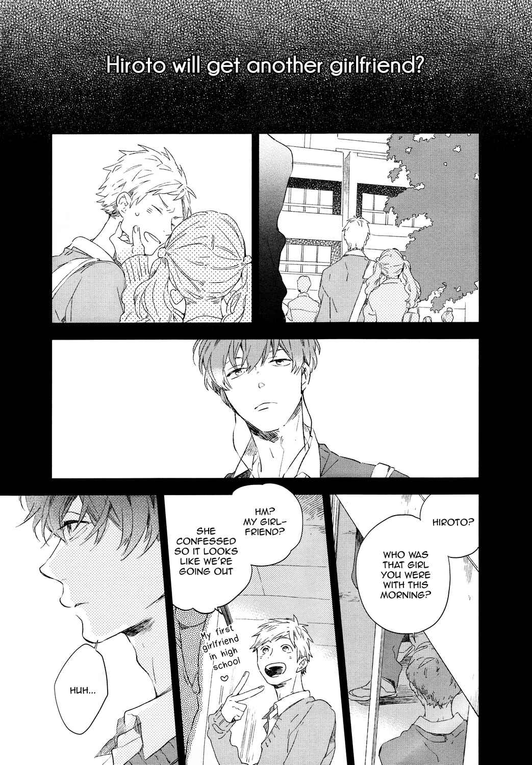 Page 15 Chapter 3 Bukiyou na Bokura no Sukima