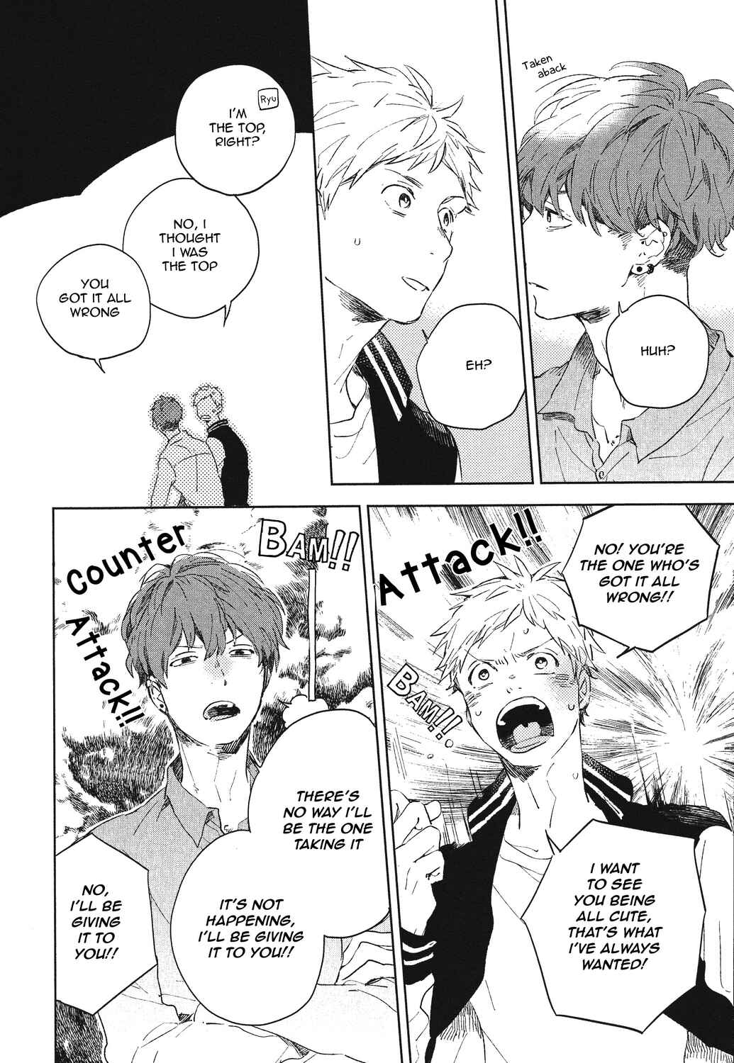 Page 14 Chapter 2 Bukiyou na Bokura no Sukima