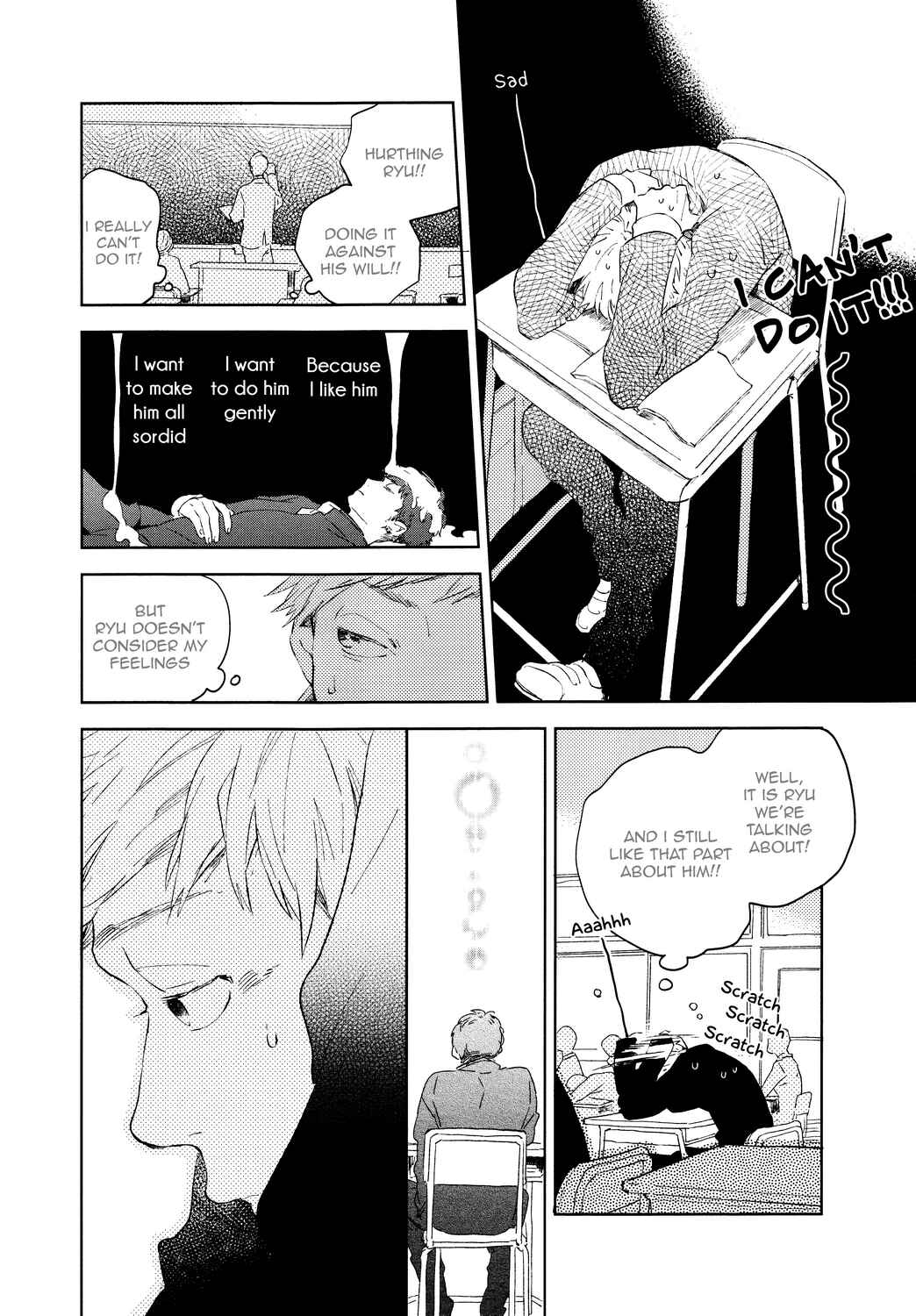 Page 20 Chapter 2 Bukiyou na Bokura no Sukima