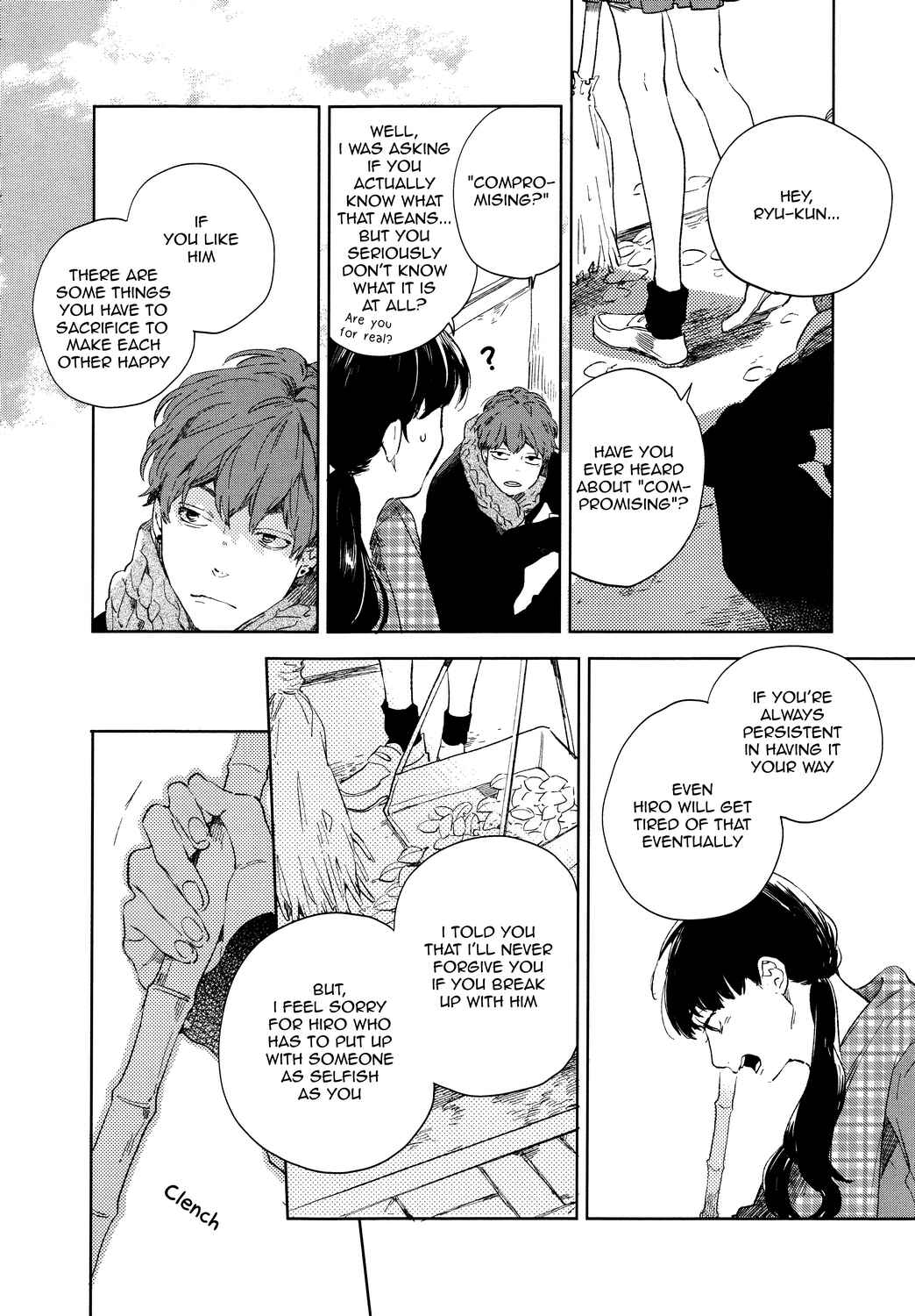 Page 22 Chapter 2 Bukiyou na Bokura no Sukima