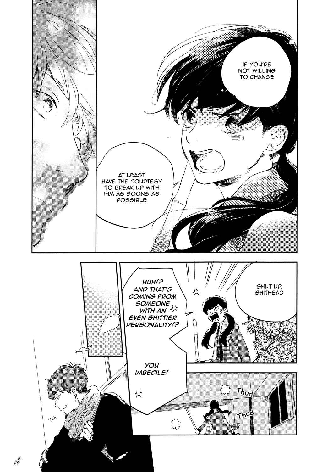 Page 23 Chapter 2 Bukiyou na Bokura no Sukima