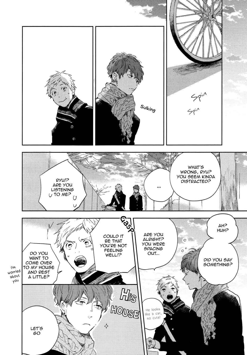 Page 24 Chapter 2 Bukiyou na Bokura no Sukima