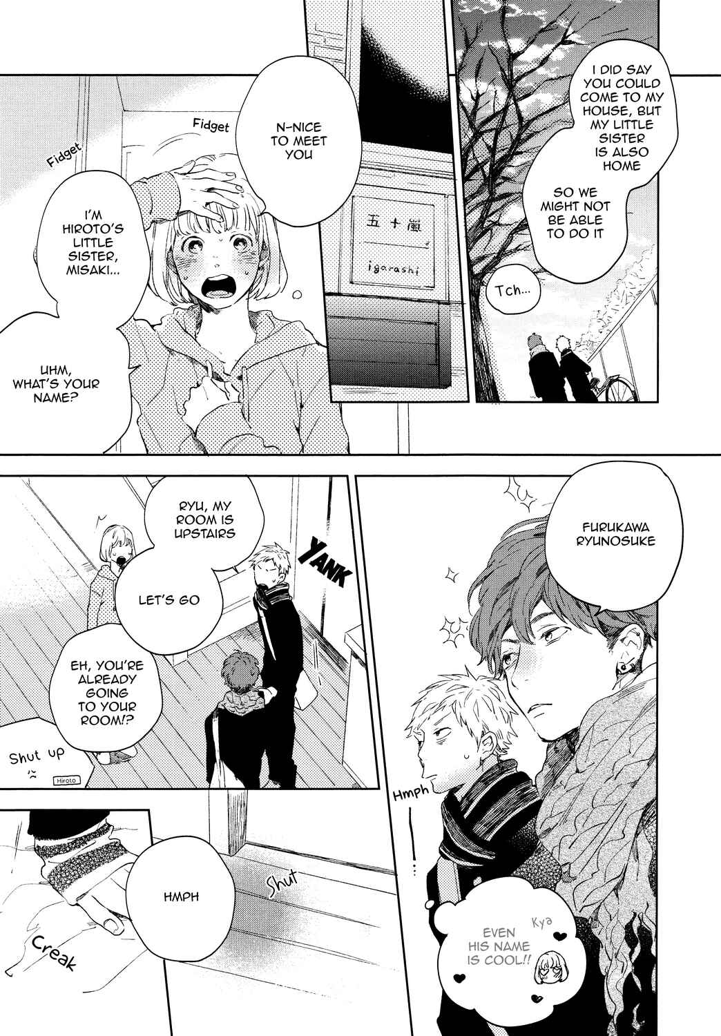 Page 25 Chapter 2 Bukiyou na Bokura no Sukima