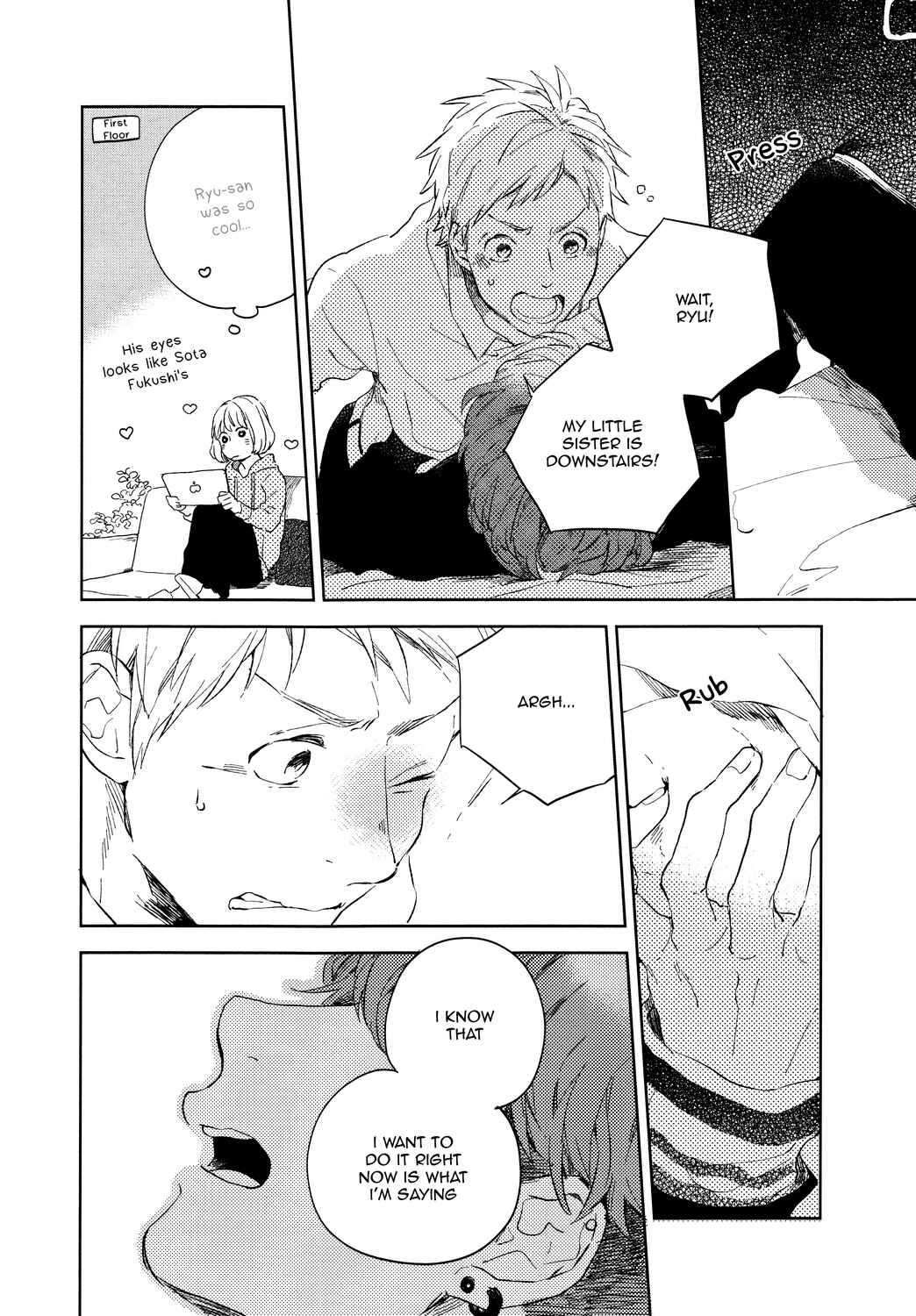 Page 28 Chapter 2 Bukiyou na Bokura no Sukima
