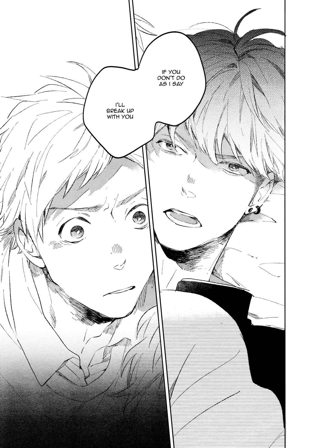 Page 29 Chapter 2 Bukiyou na Bokura no Sukima