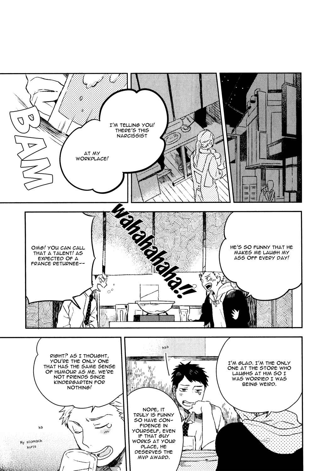 Page 11 Chapter 5 Bukiyou na Bokura no Sukima