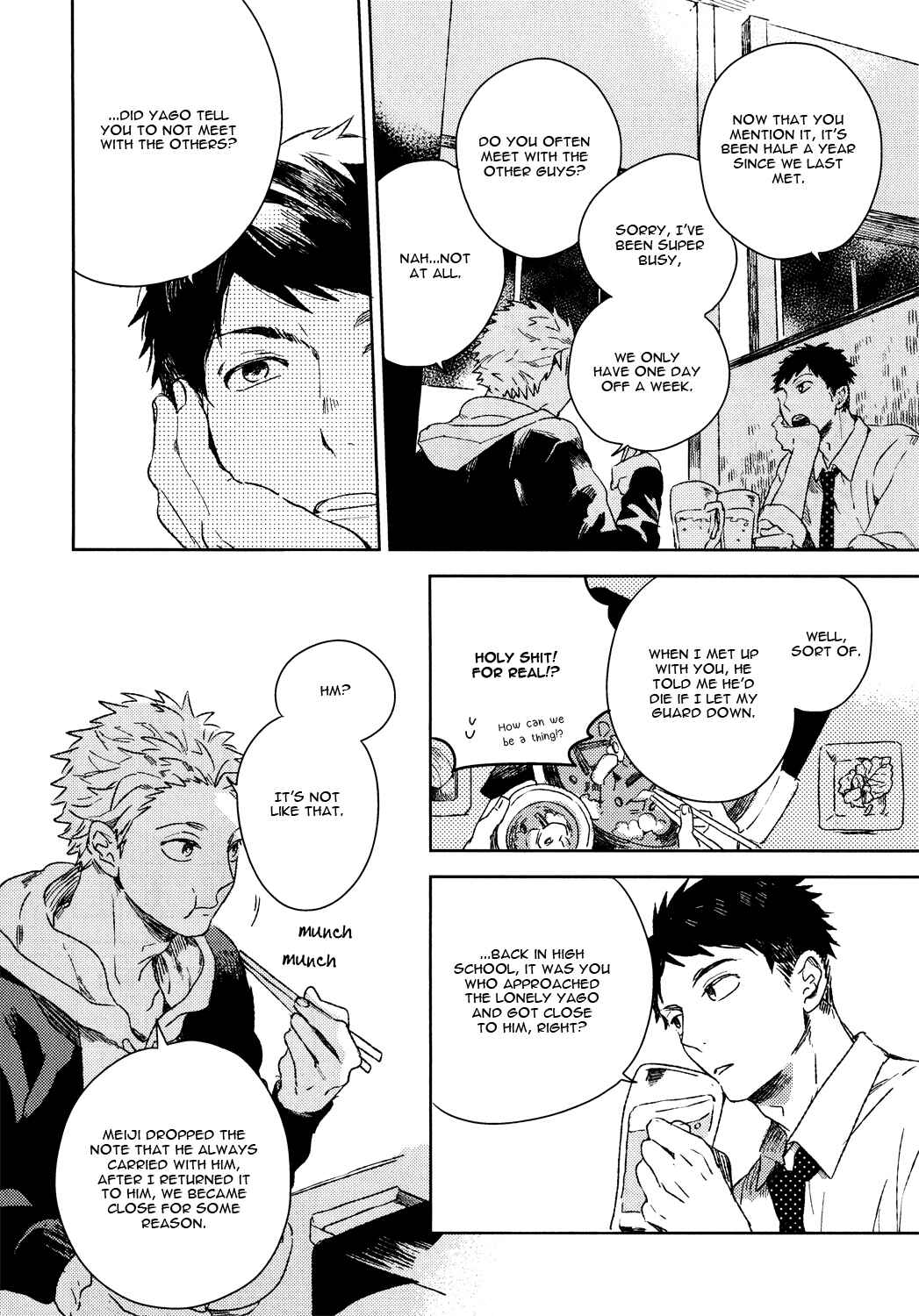 Page 12 Chapter 5 Bukiyou na Bokura no Sukima