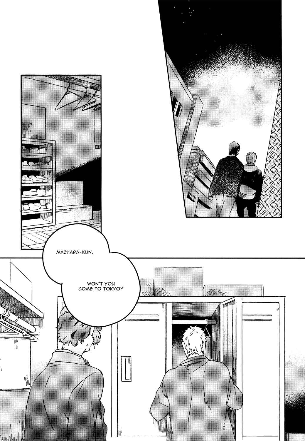 Page 17 Chapter 5 Bukiyou na Bokura no Sukima