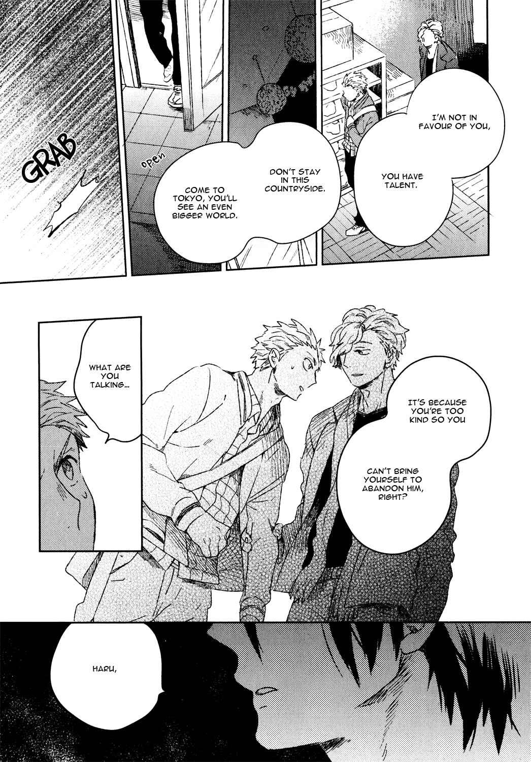 Page 19 Chapter 5 Bukiyou na Bokura no Sukima