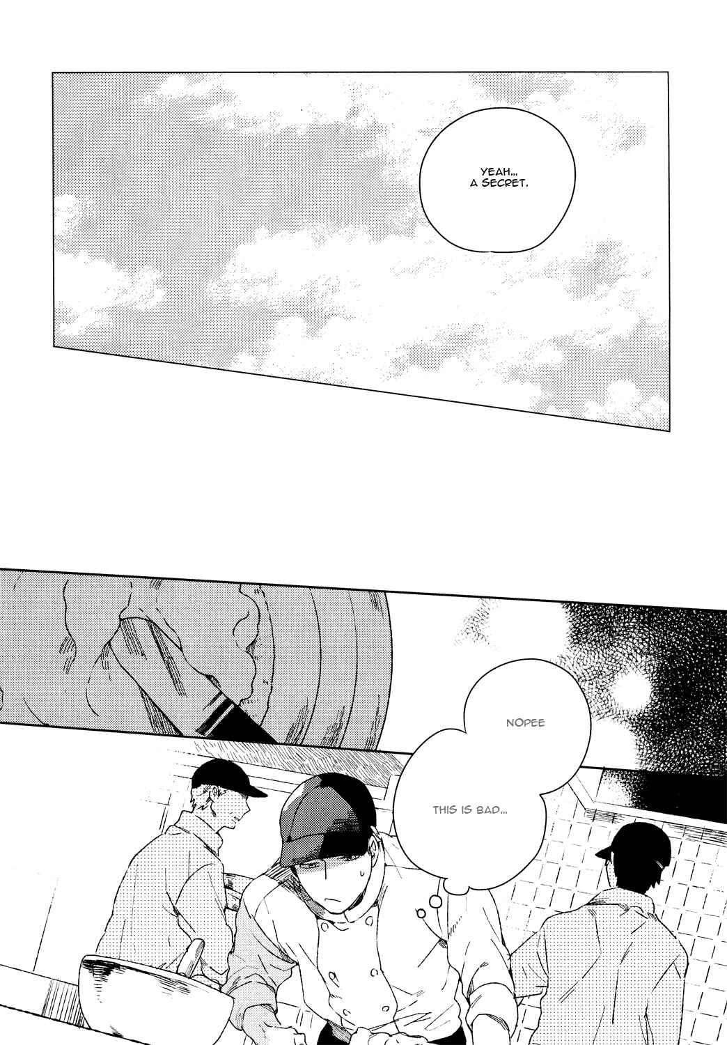 Page 3 Chapter 5 Bukiyou na Bokura no Sukima