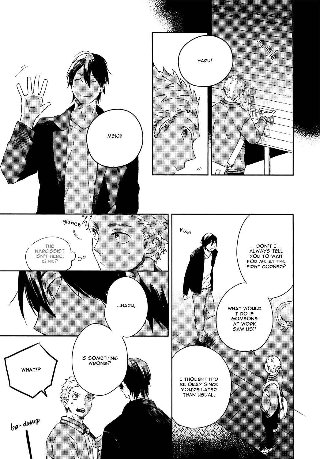 Page 5 Chapter 5 Bukiyou na Bokura no Sukima