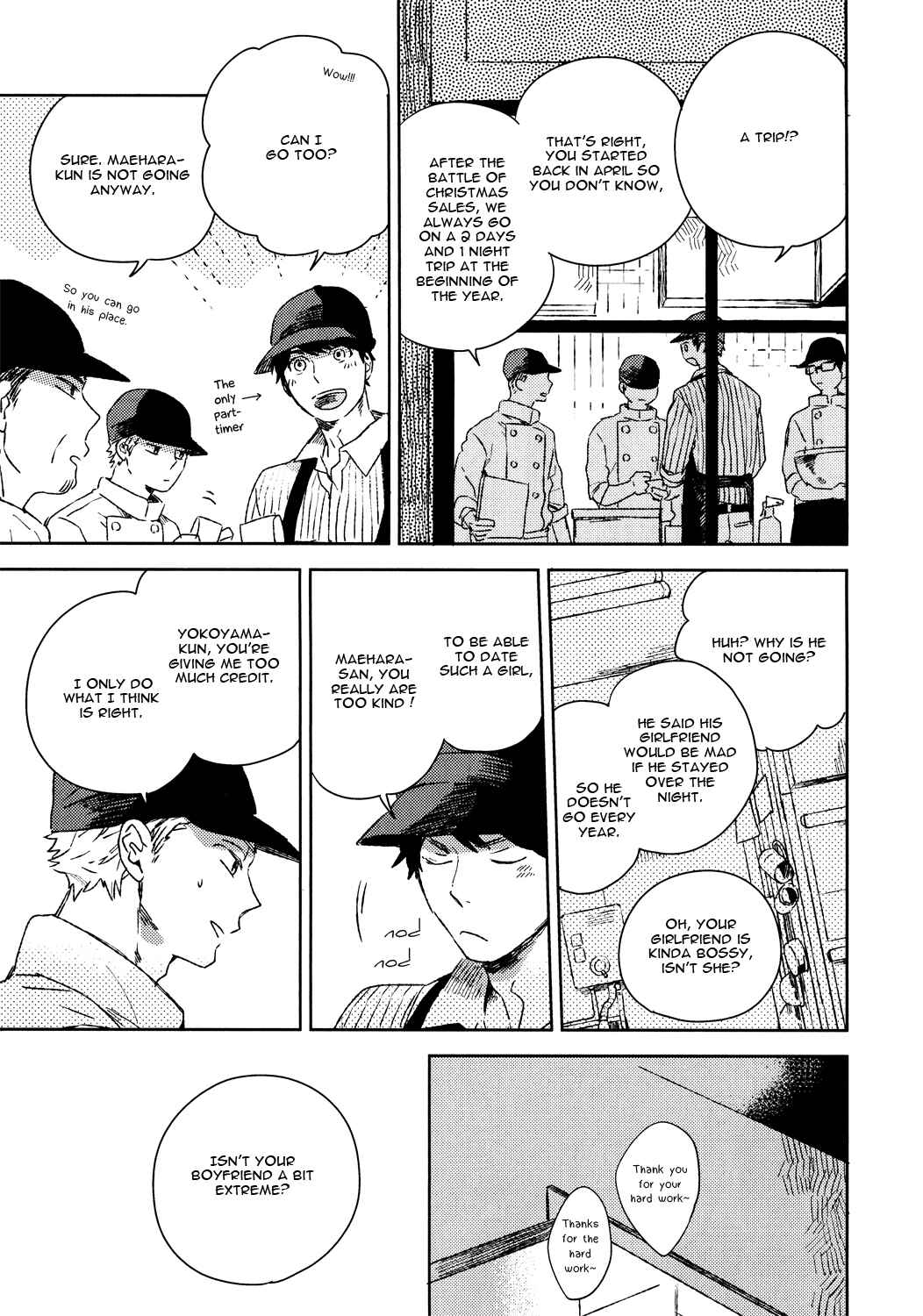 Page 9 Chapter 5 Bukiyou na Bokura no Sukima