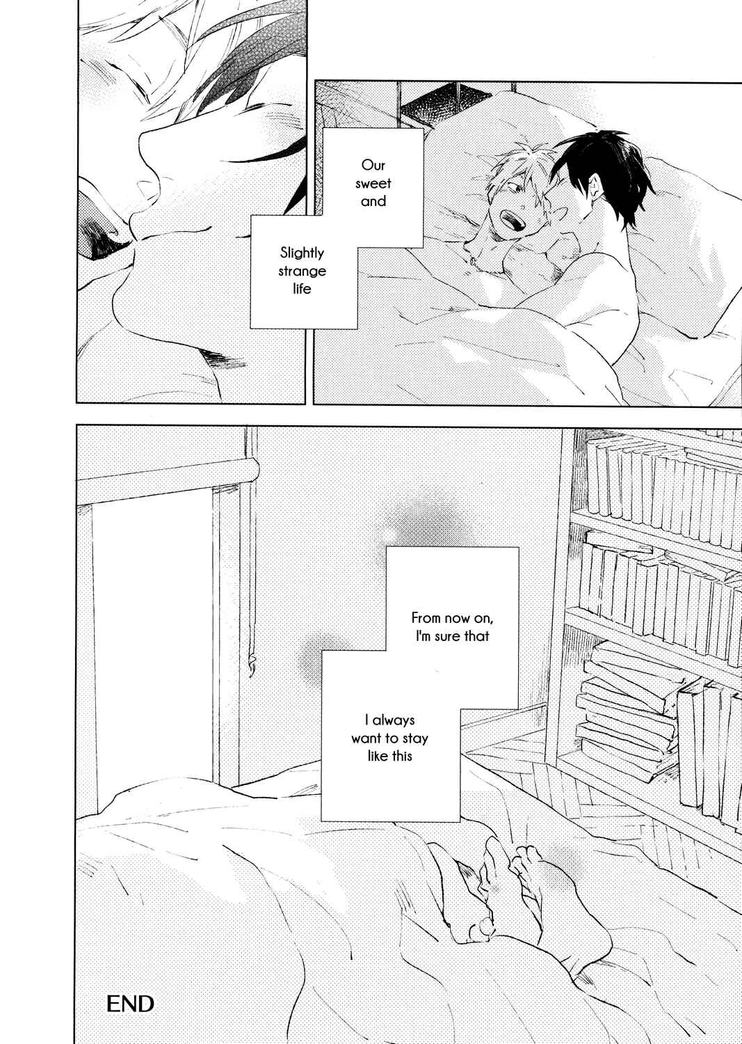 Page 11 Chapter 6.5 Bukiyou na Bokura no Sukima
