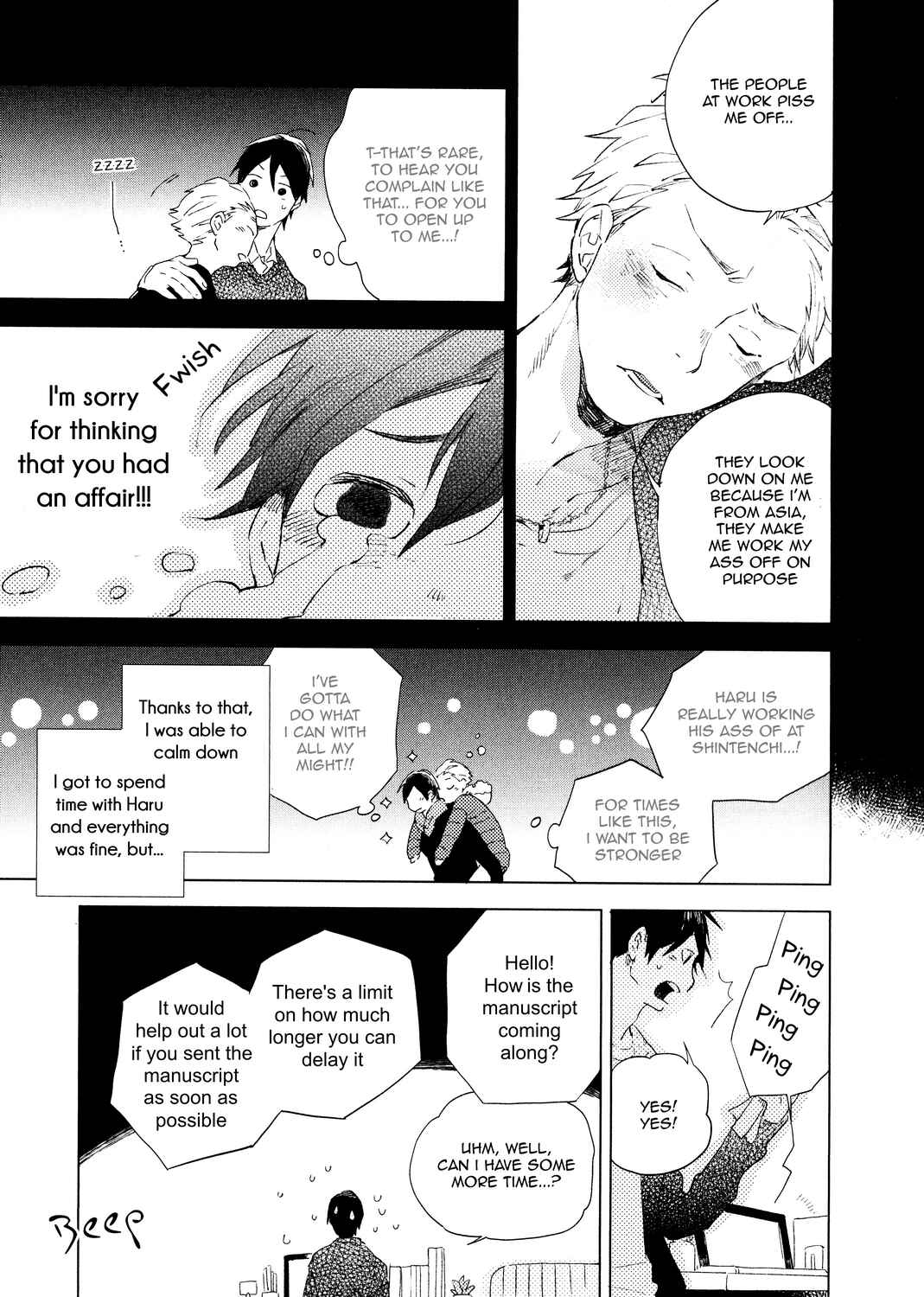 Page 2 Chapter 6.5 Bukiyou na Bokura no Sukima