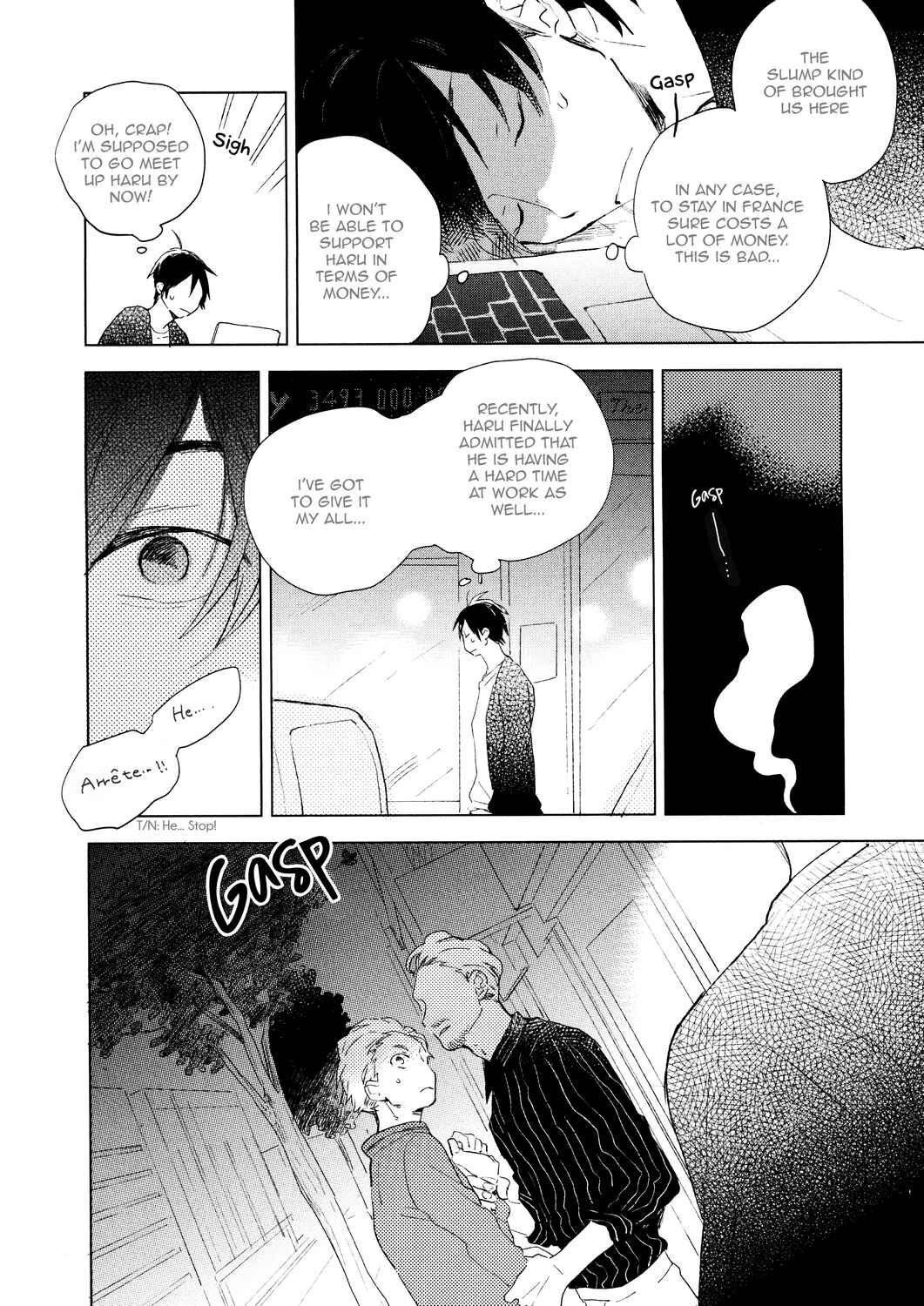 Page 3 Chapter 6.5 Bukiyou na Bokura no Sukima