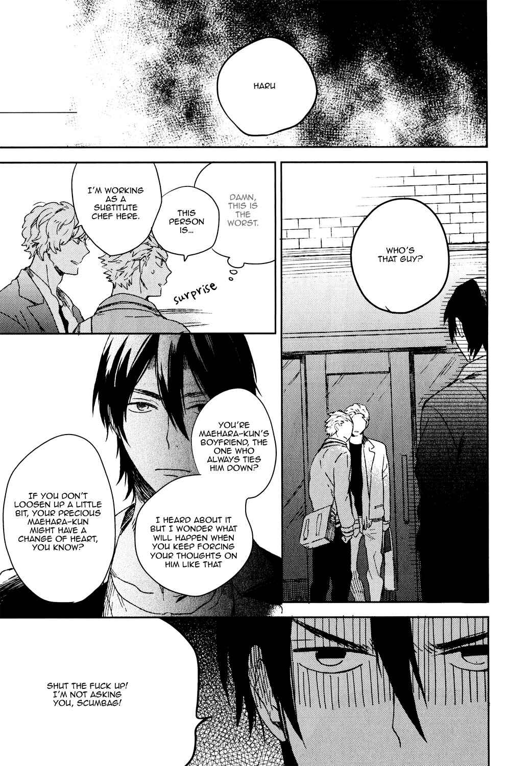 Page 1 Chapter 6 Bukiyou na Bokura no Sukima