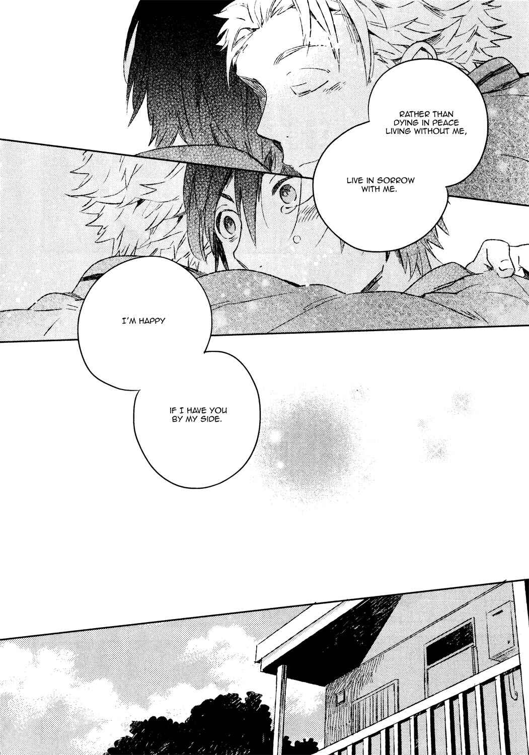 Page 14 Chapter 6 Bukiyou na Bokura no Sukima